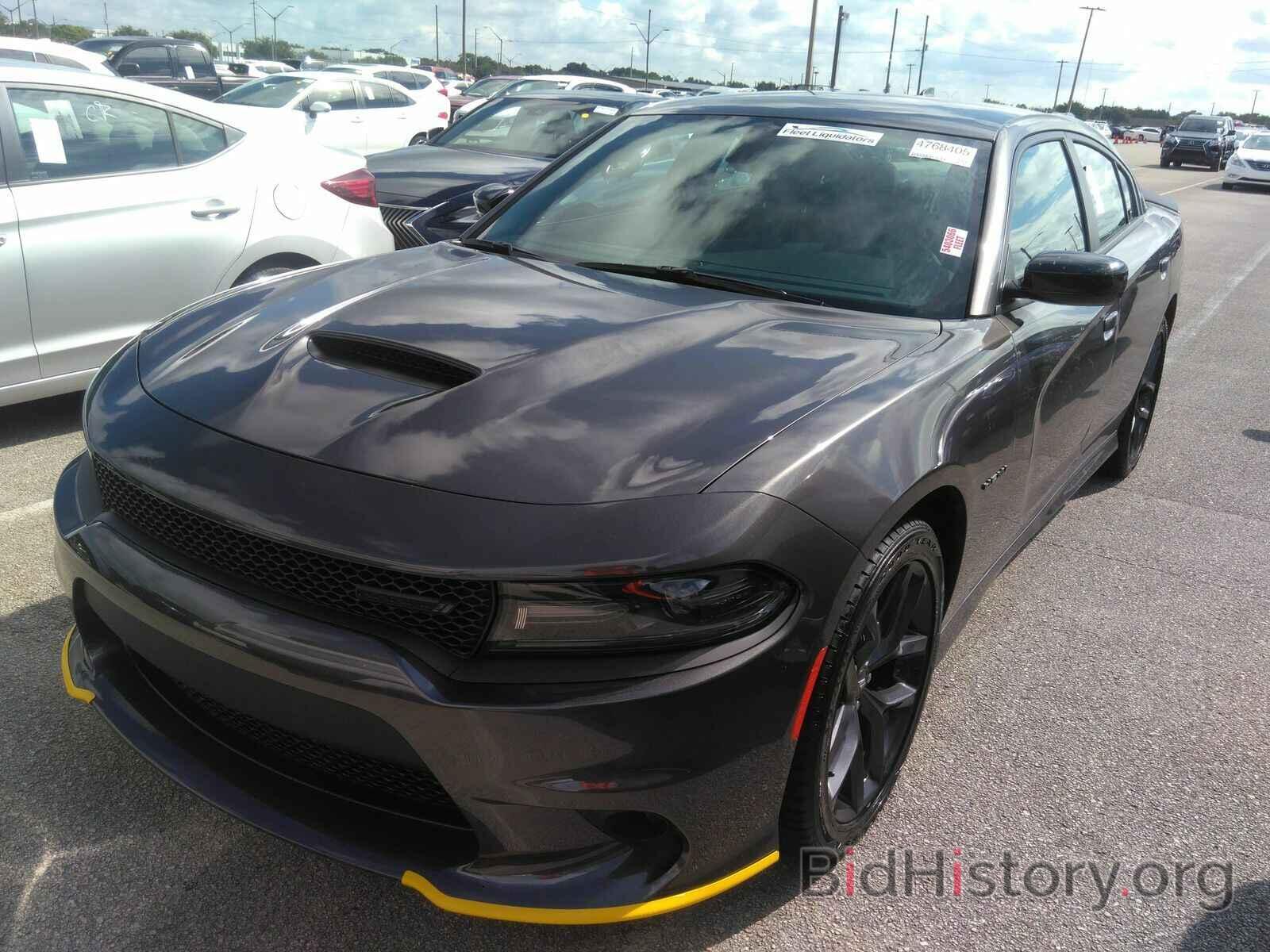 Photo 2C3CDXCT8MH624988 - Dodge Charger 2021