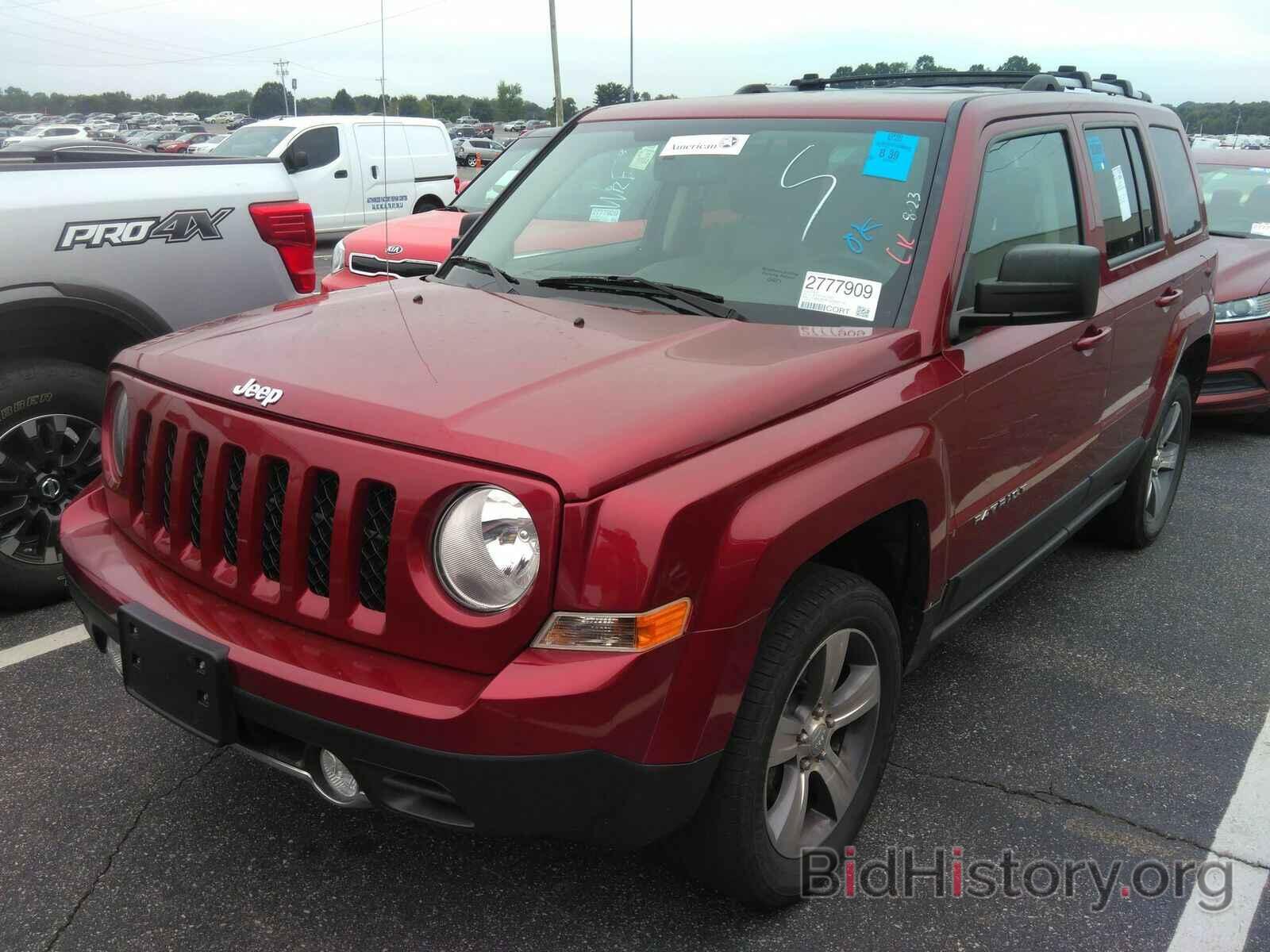 Фотография 1C4NJRFB1GD695706 - Jeep Patriot 2016