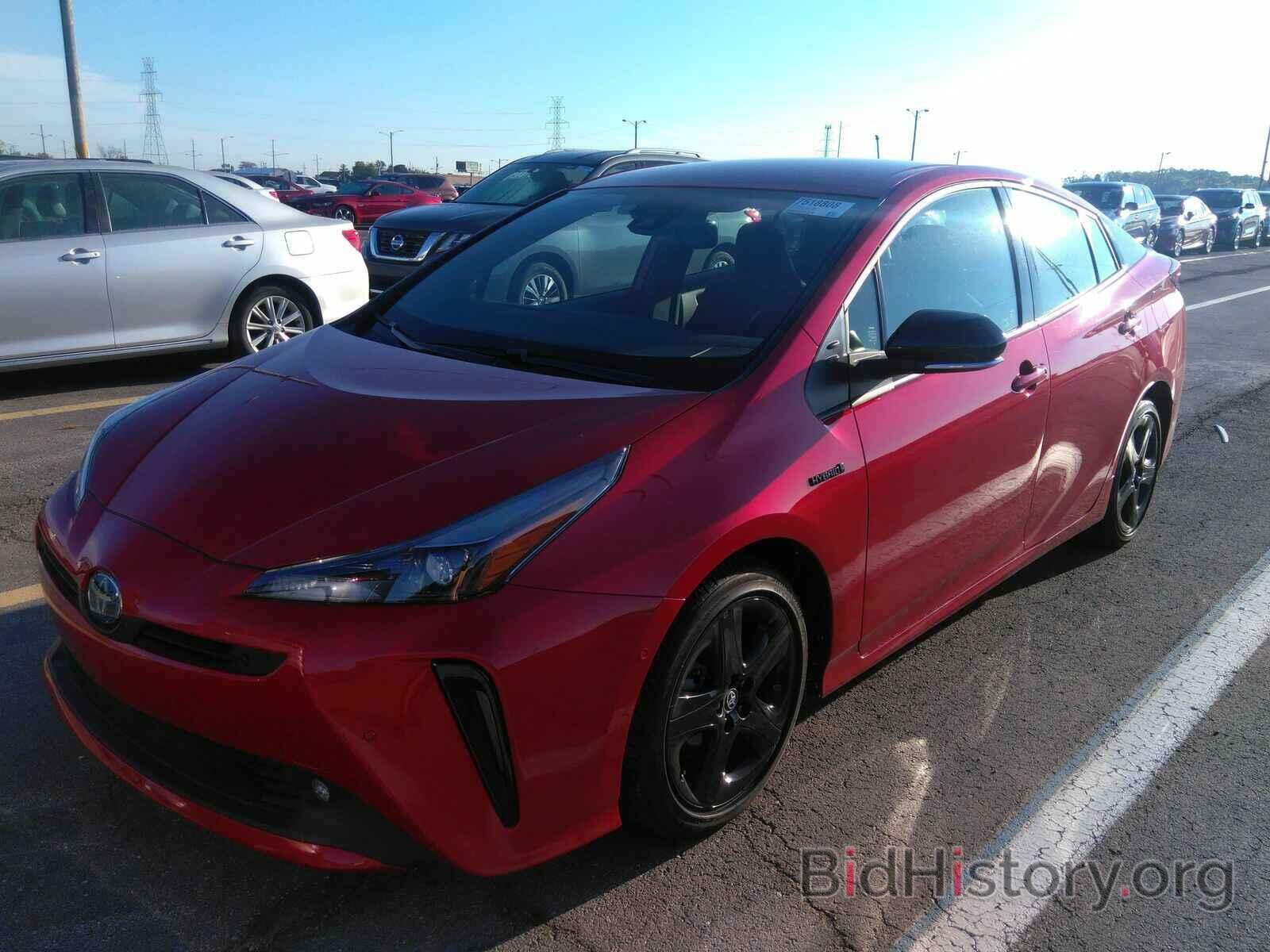 Photo JTDKAMFU7M3128571 - Toyota Prius 2021