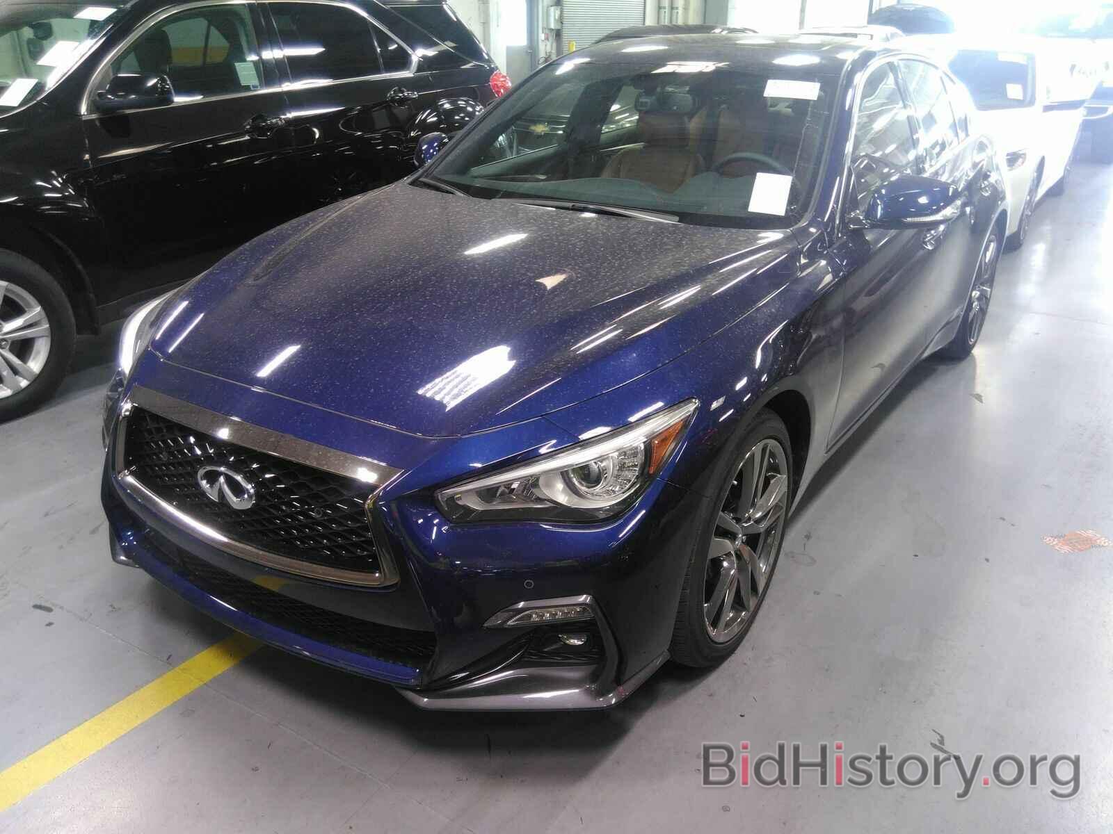 Photo JN1EV7CR8MM754422 - INFINITI Q50 2021