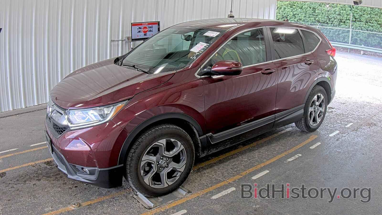 Photo 5J6RW2H82HL035249 - Honda CR-V 2017