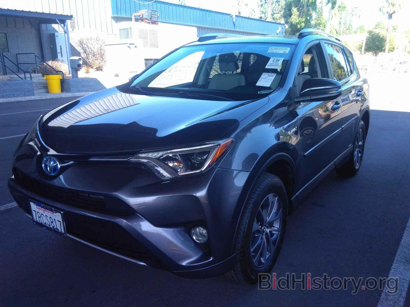 Photo JTMRJREV5GD010555 - Toyota RAV4 Hybrid 2016