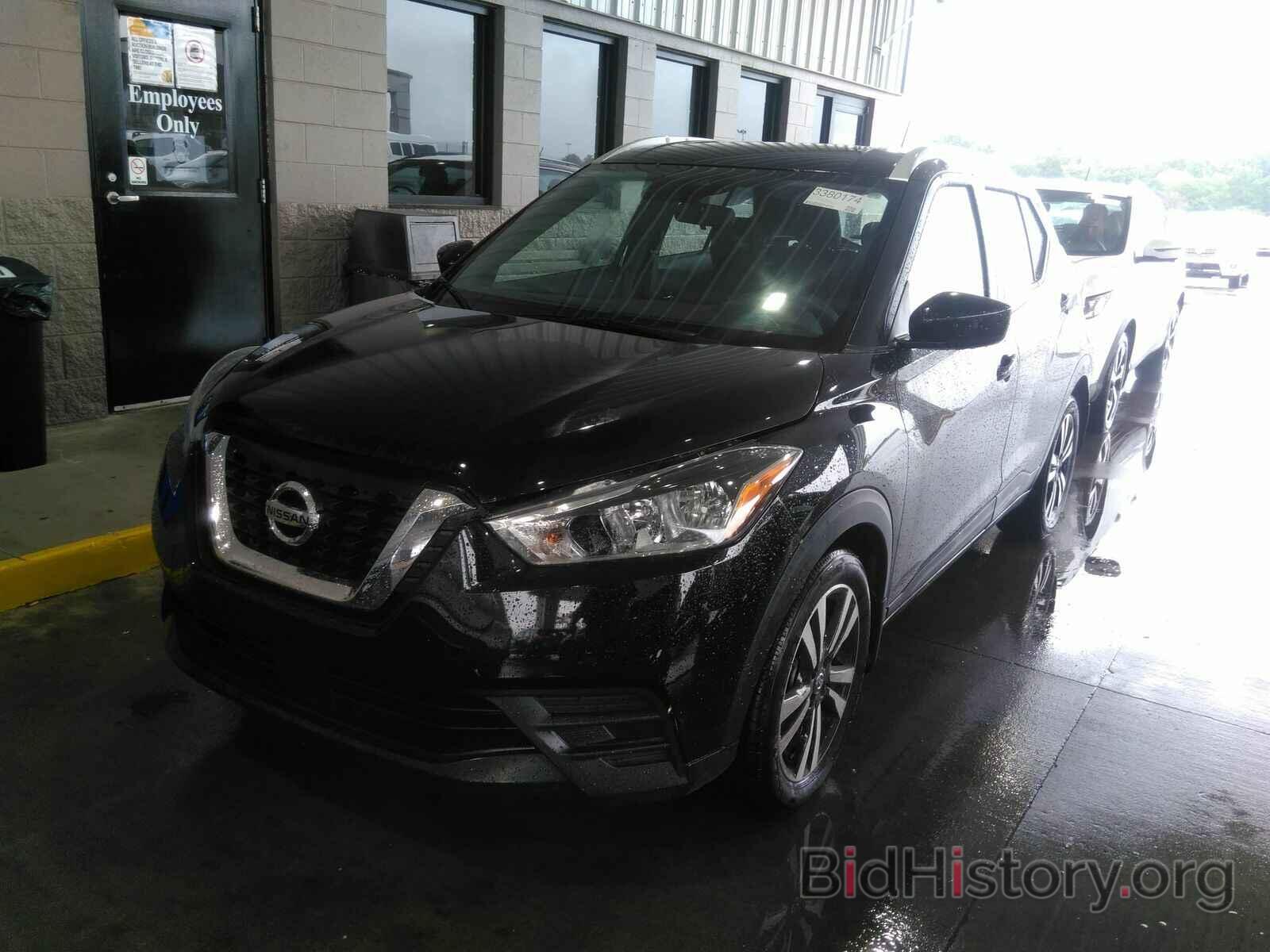 Photo 3N1CP5CV3LL519051 - Nissan Kicks 2020