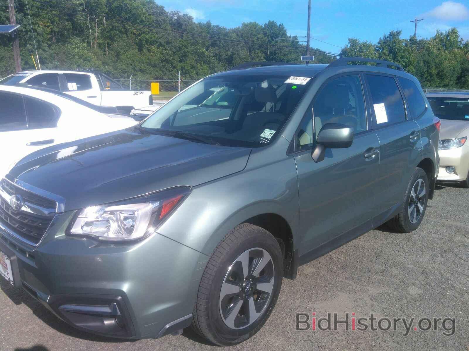 Photo JF2SJAGC2JH572820 - Subaru Forester 2018