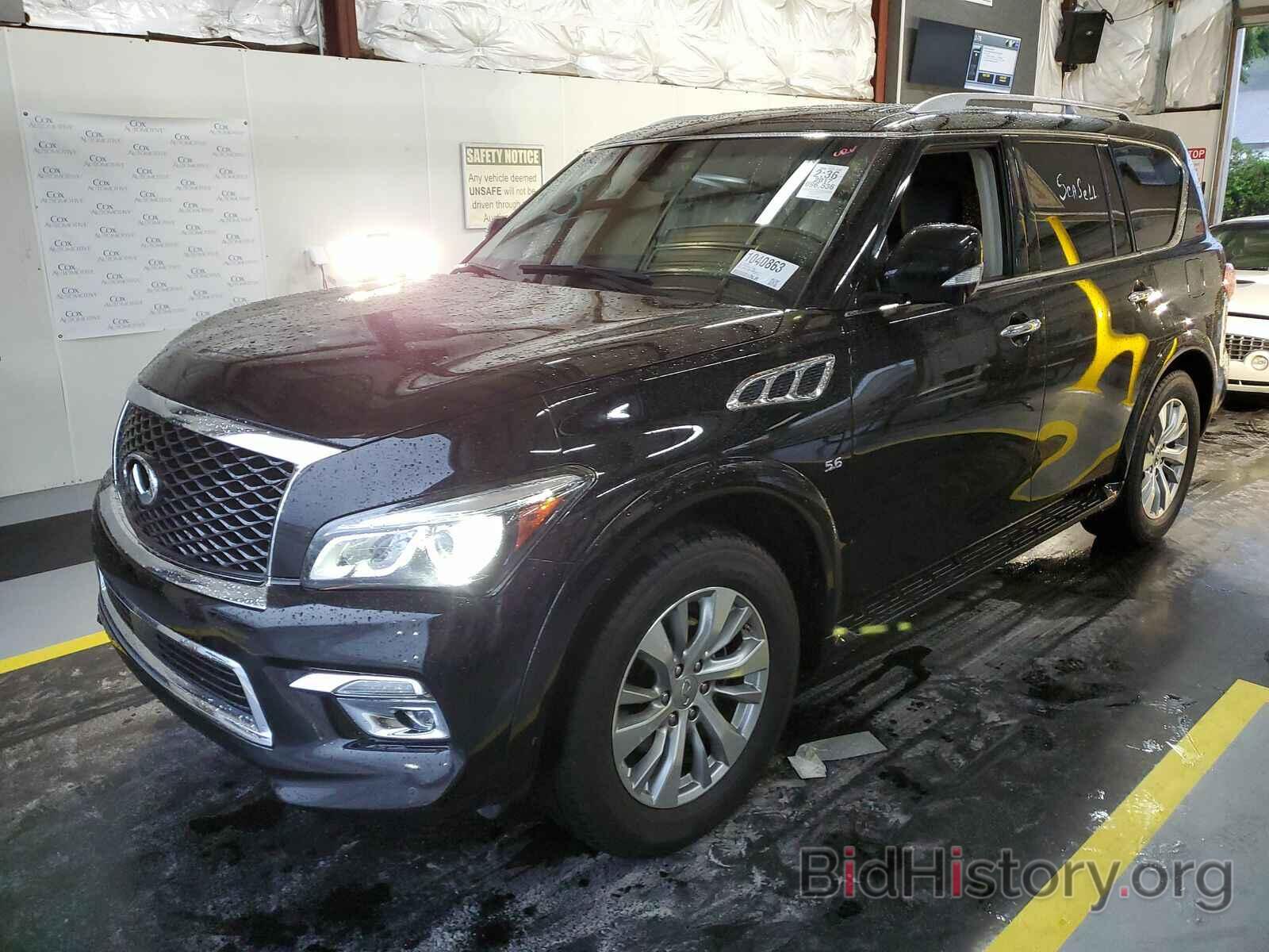 Photo JN8AZ2NF3H9640671 - INFINITI QX80 2017