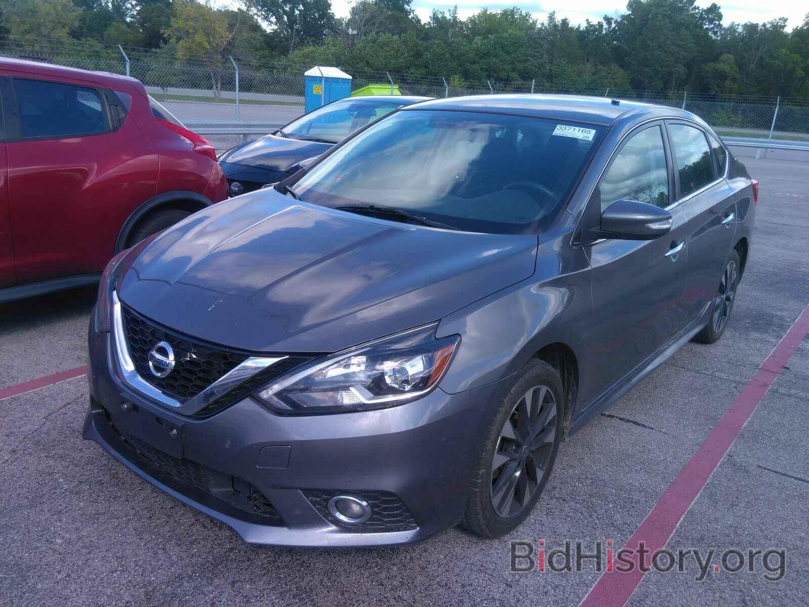 Фотография 3N1AB7AP8KY380669 - Nissan Sentra 2019