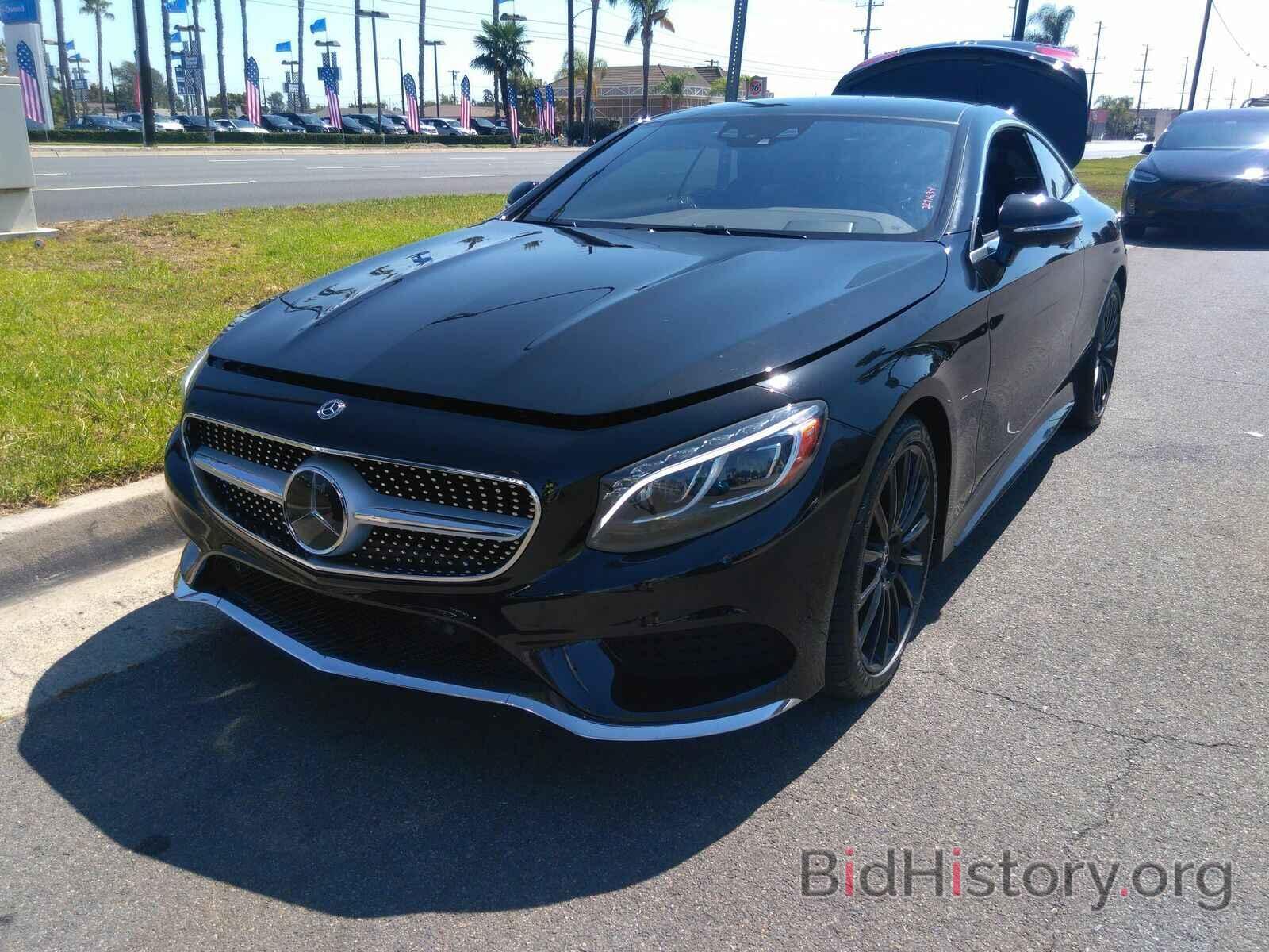 Photo WDDXJ8FB2HA028672 - Mercedes-Benz S-Class 2017