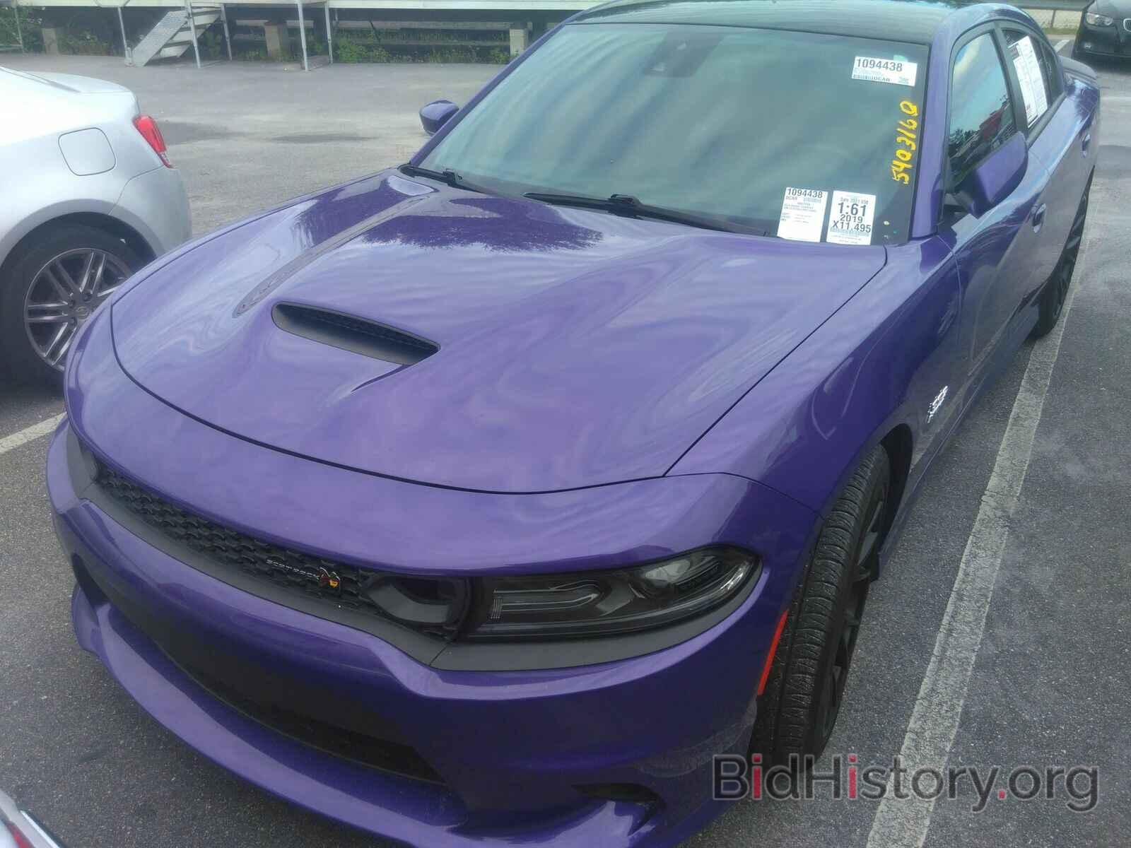 Фотография 2C3CDXGJ7KH726692 - Dodge Charger 2019