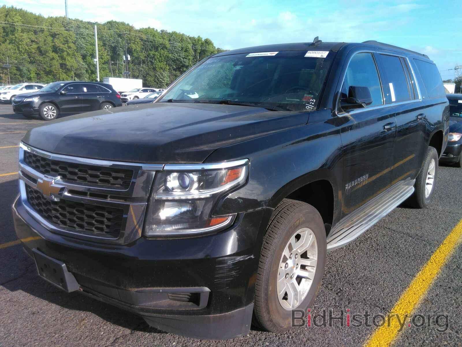 Photo 1GNSKJKC0FR258739 - Chevrolet Suburban 2015