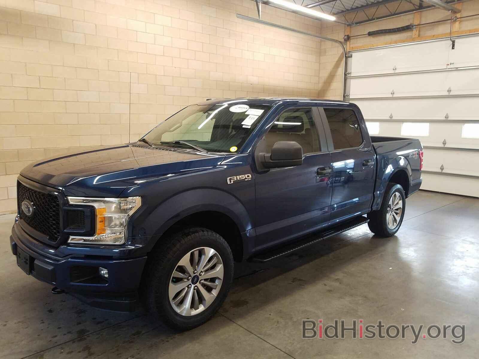 Фотография 1FTEW1EP7JKF14143 - Ford F-150 2018