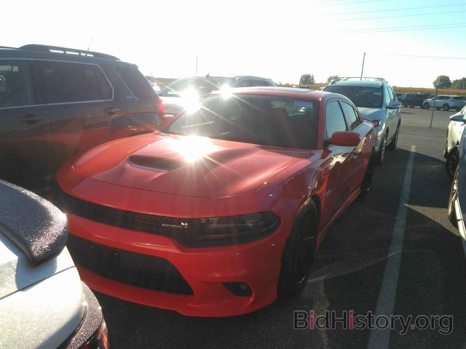 Photo 2C3CDXGJ2GH302926 - Dodge Charger 2016