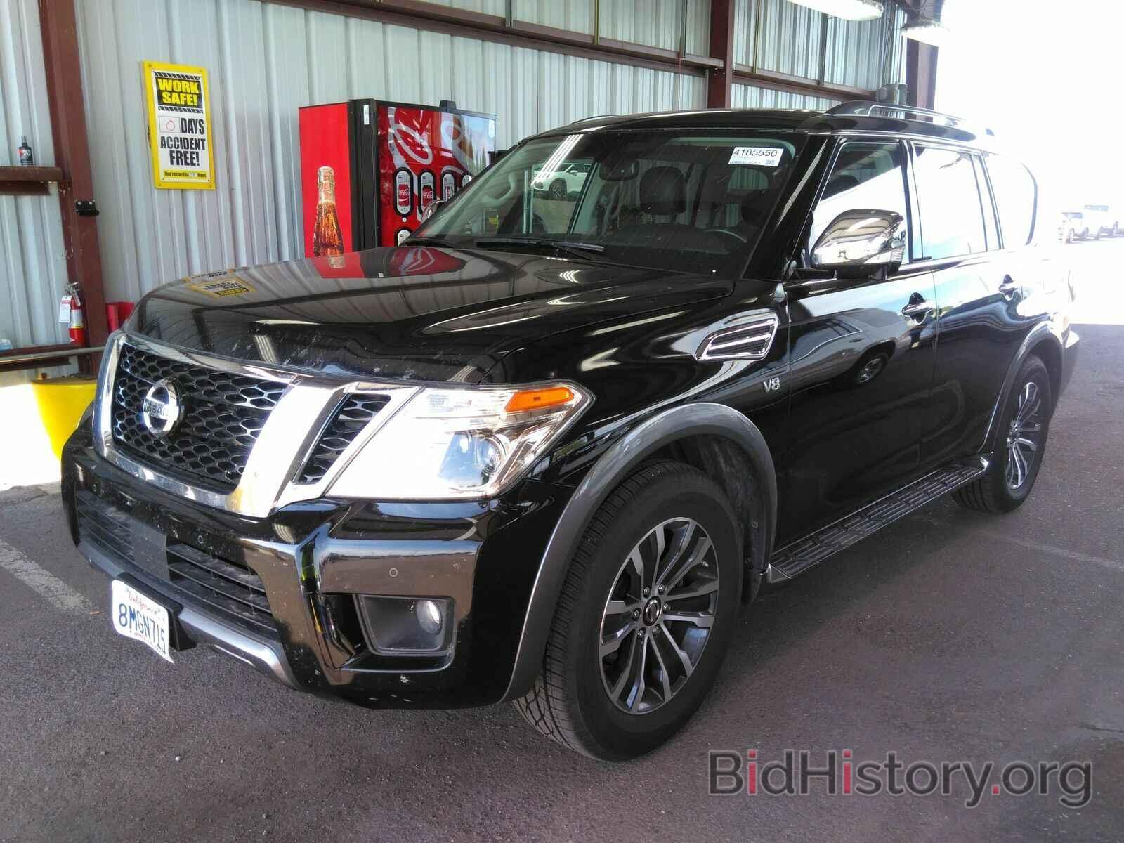 Photo JN8AY2ND7LX017351 - Nissan Armada 2020