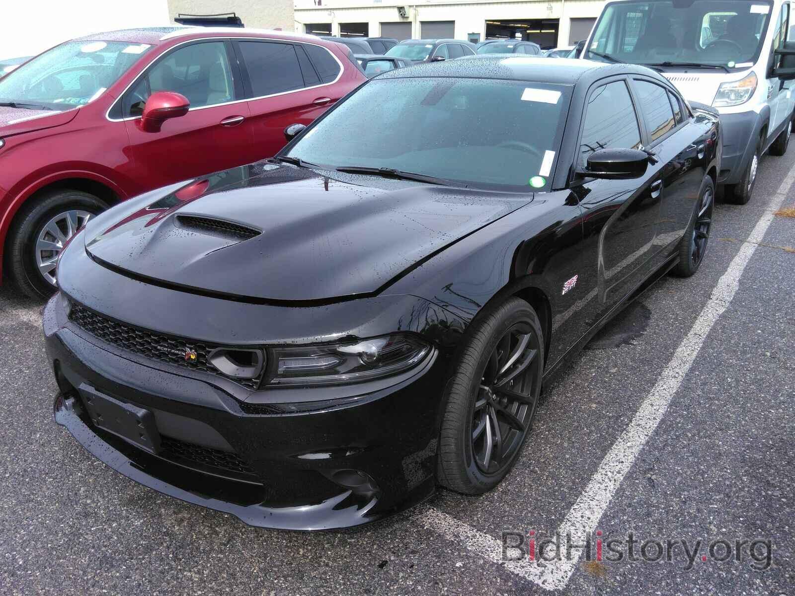 Photo 2C3CDXGJ9MH519417 - Dodge Charger 2021