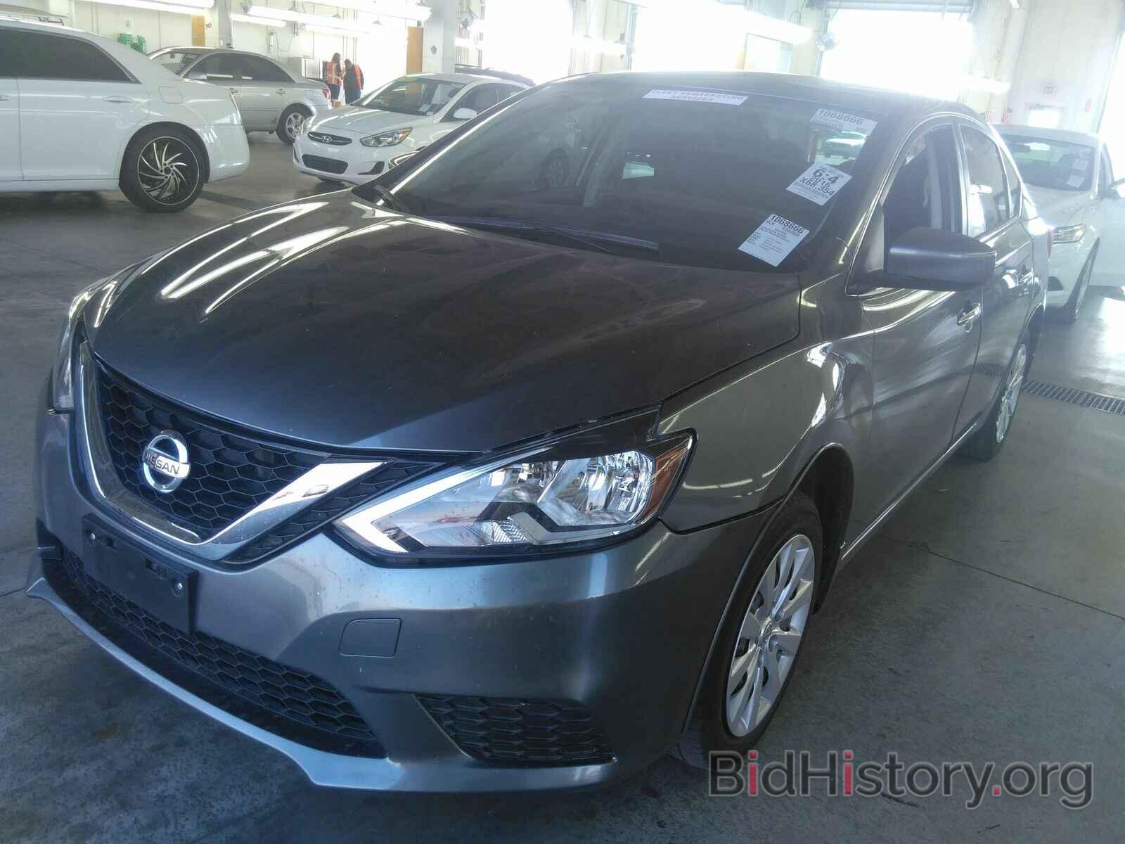 Photo 3N1AB7AP3GY303523 - Nissan Sentra 2016