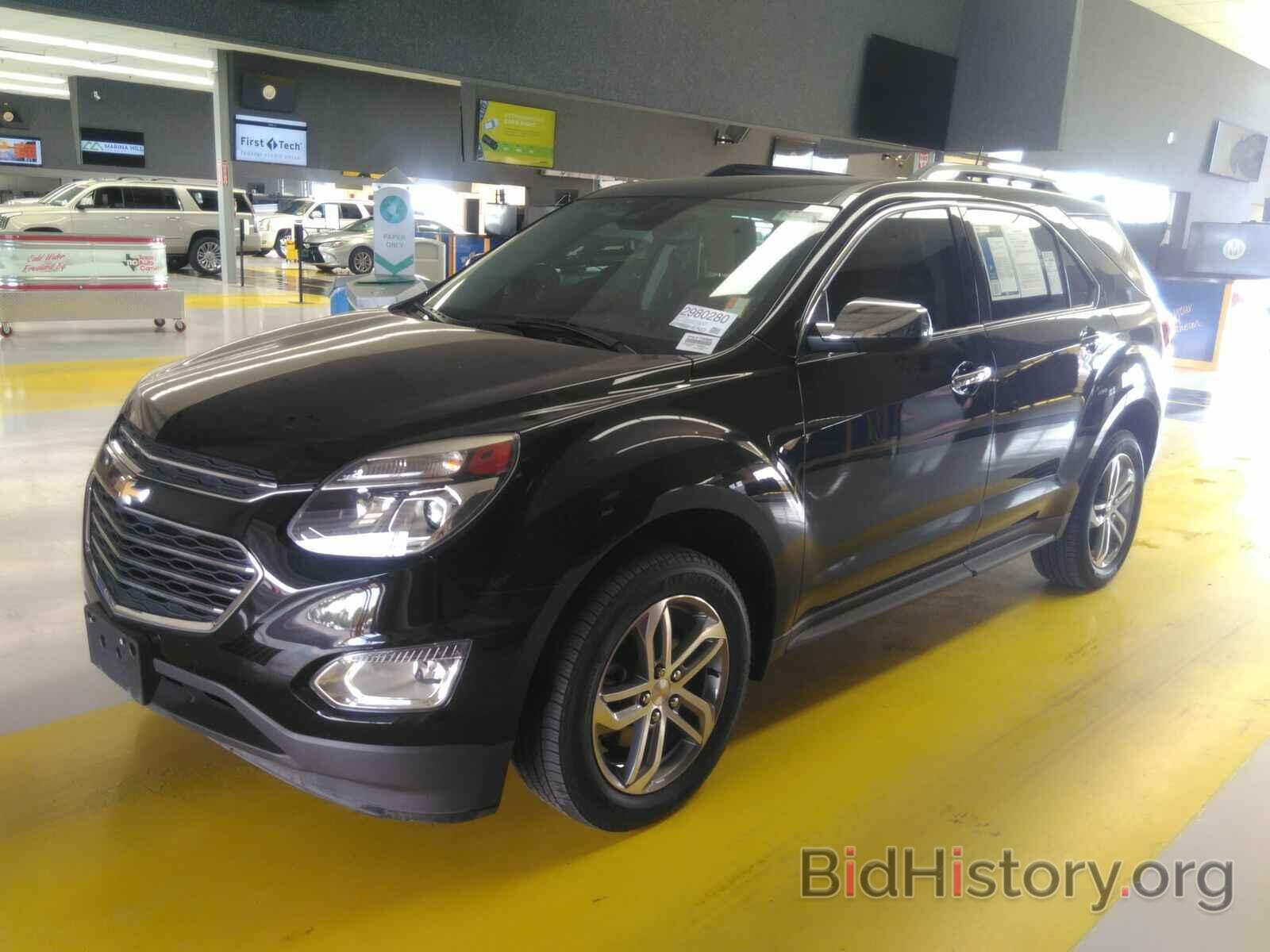 Photo 2GNALDEK7H1539932 - Chevrolet Equinox 2017