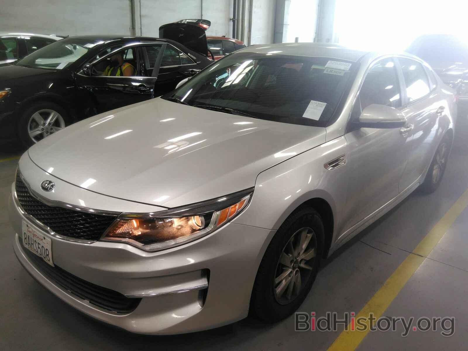 Photo 5XXGT4L31JG220234 - Kia Optima 2018