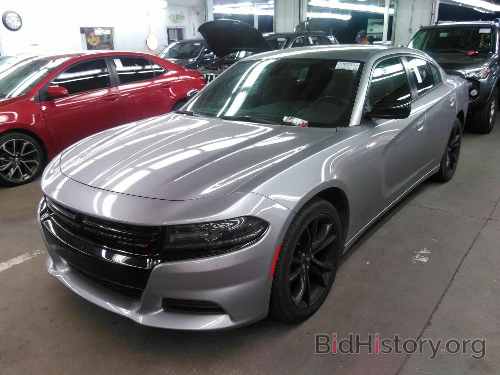 Photo 2C3CDXBG8HH623365 - Dodge Charger 2017