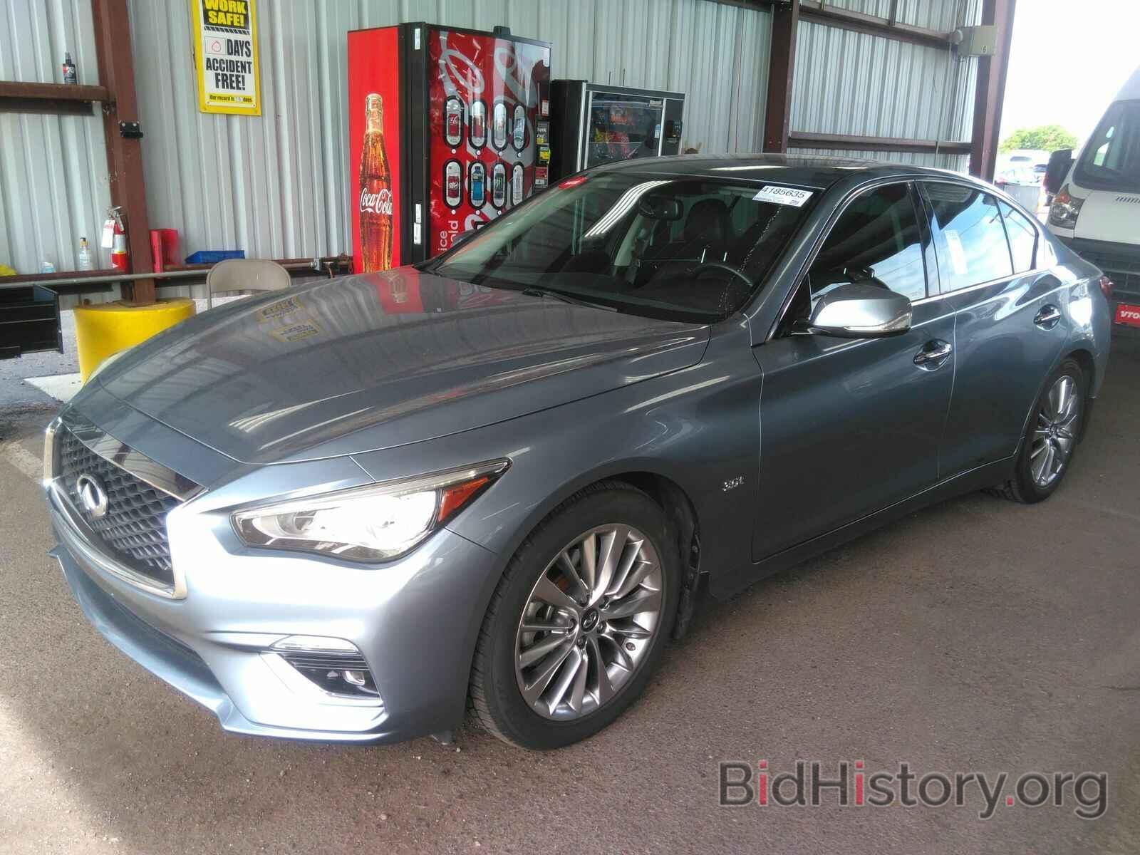 Photo JN1EV7AP7JM353523 - INFINITI Q50 2018