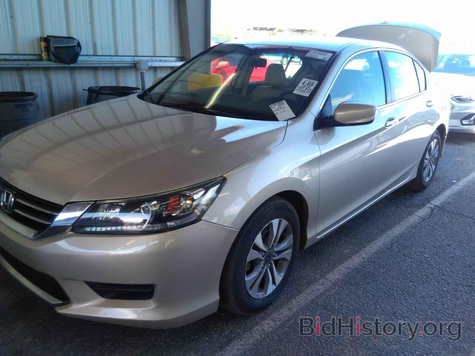 Фотография 1HGCR2F38FA107267 - Honda Accord Sedan 2015