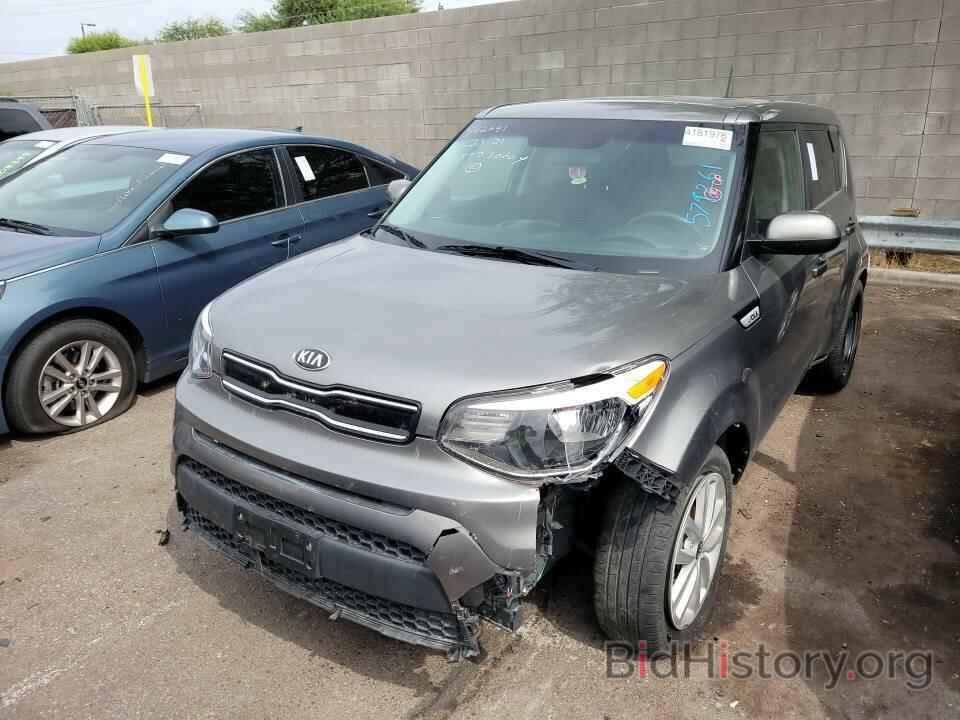 Photo KNDJP3A5XJ7579261 - Kia Soul 2018