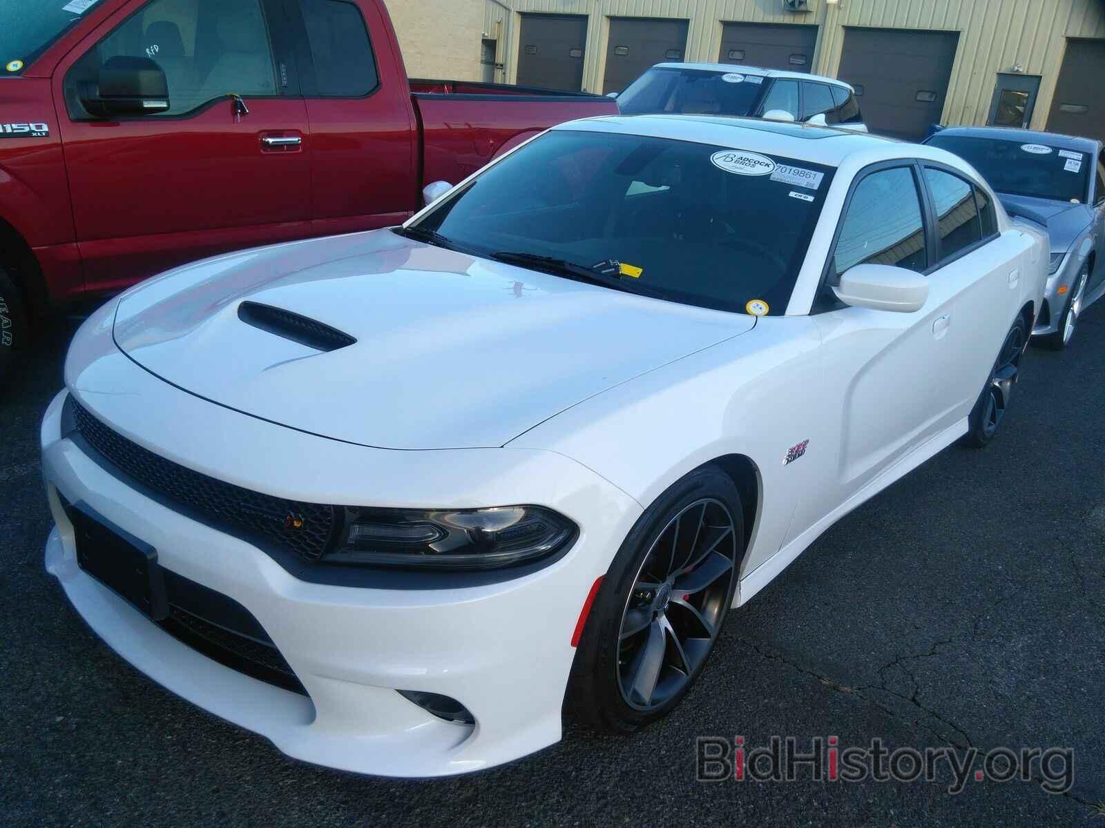 Photo 2C3CDXGJXHH644187 - Dodge Charger 2017