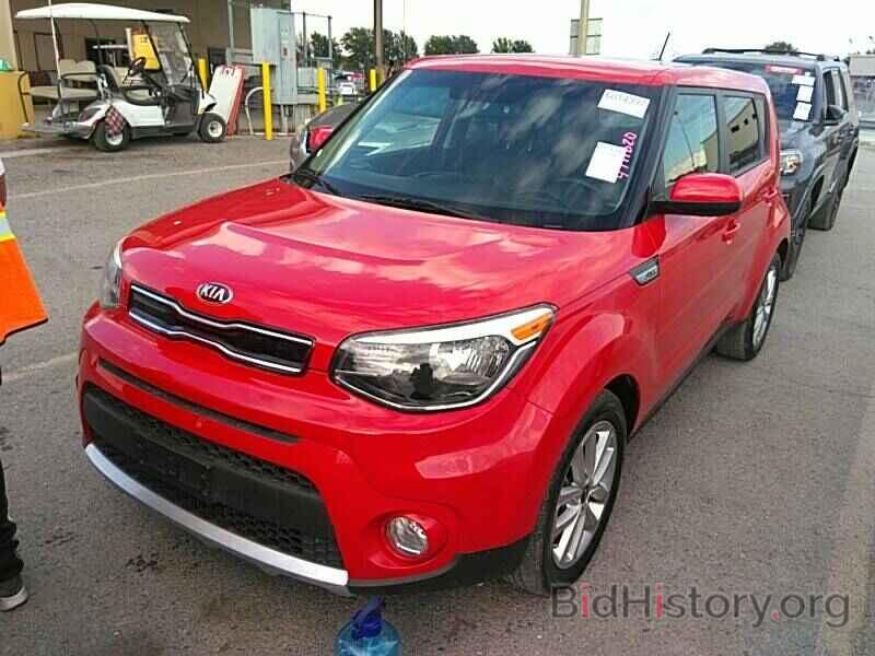 Photo KNDJP3A59J7538345 - Kia Soul 2018