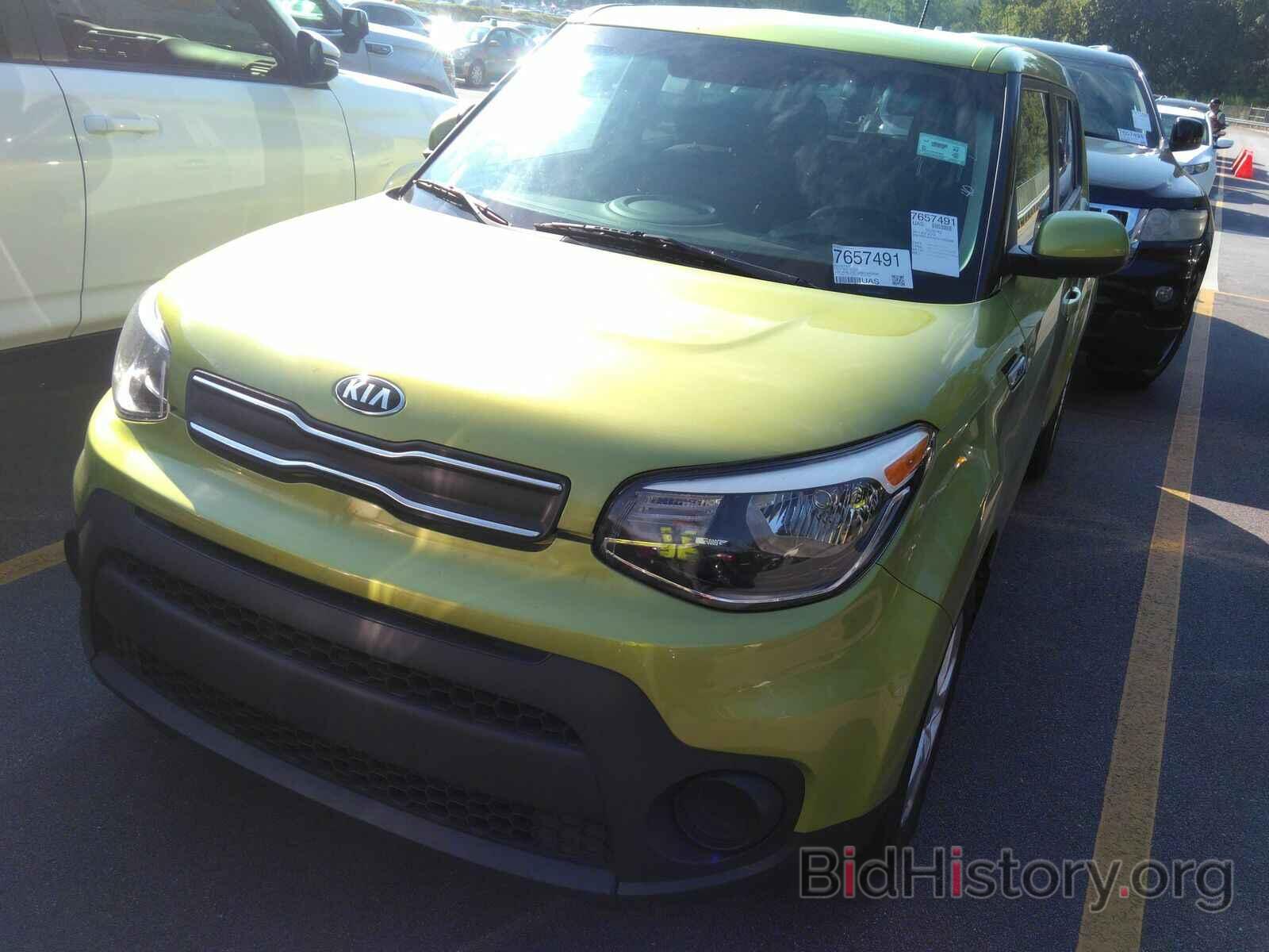 Photo KNDJN2A26H7883896 - Kia Soul 2017