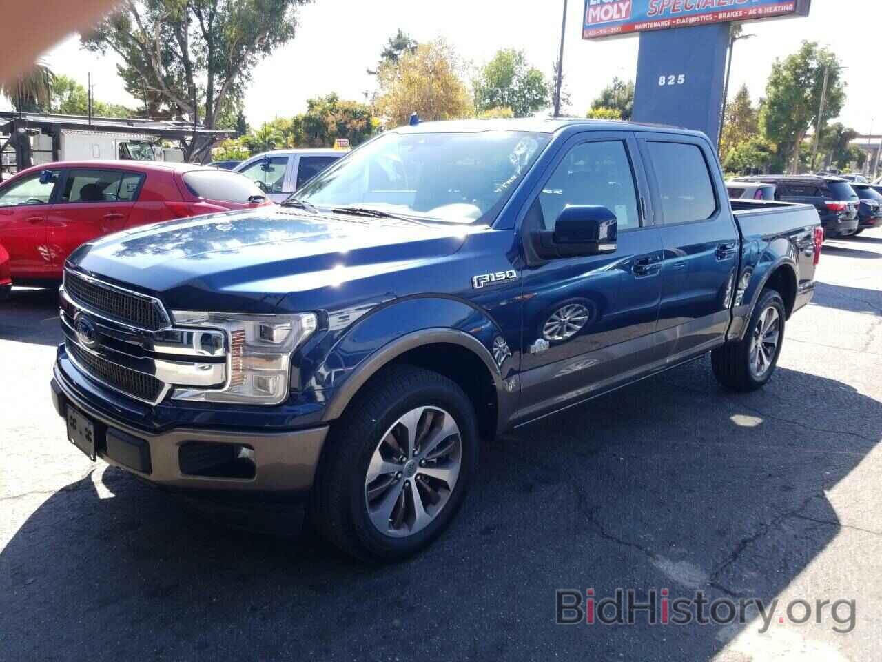 Photo 1FTEW1C42LFB36737 - Ford F-150 King 2020