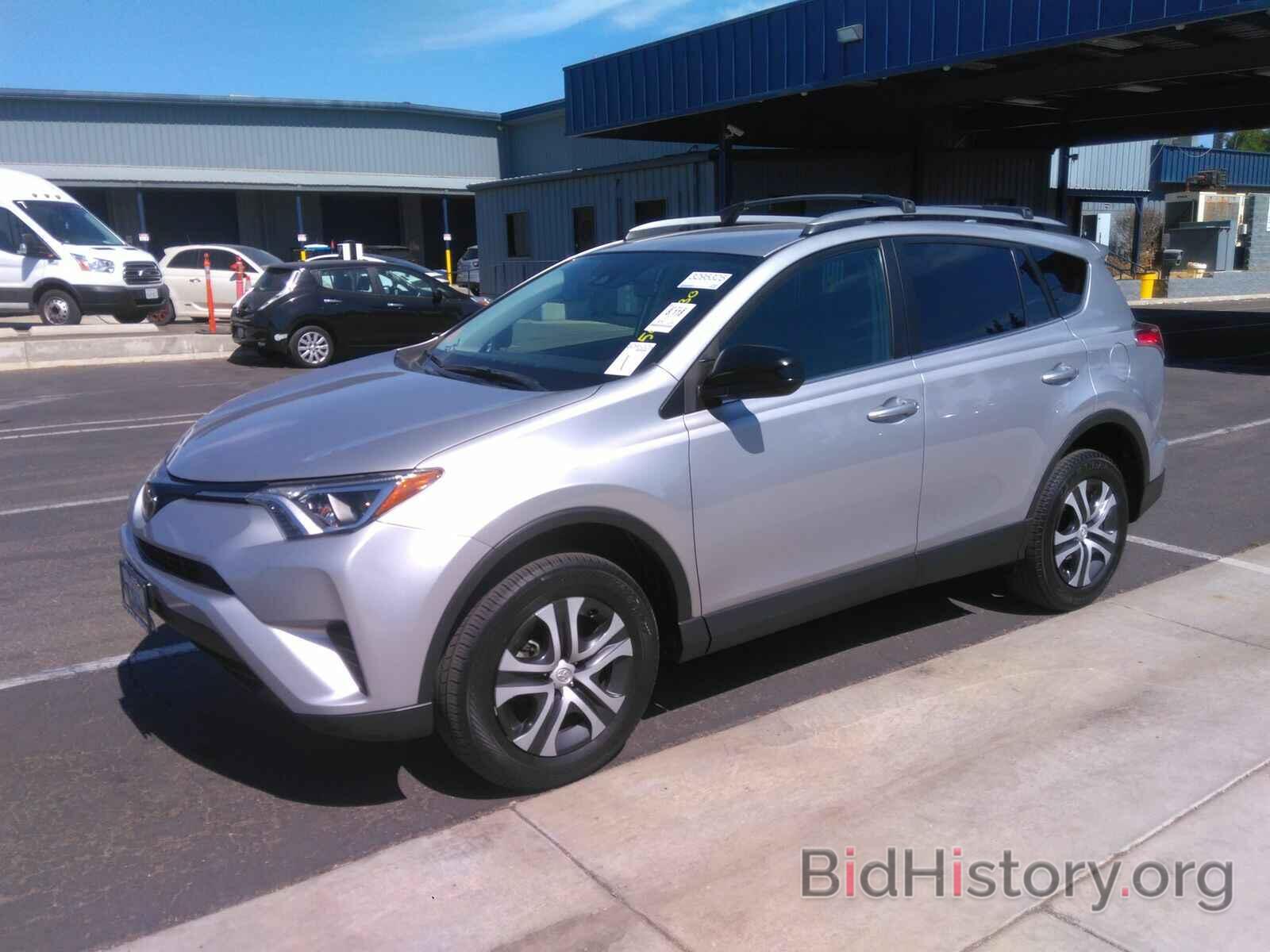 Photo 2T3ZFREV1HW371982 - Toyota RAV4 2017