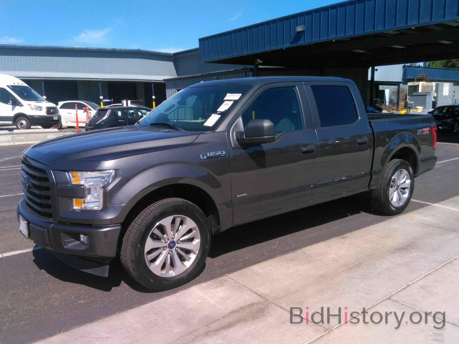 Фотография 1FTEW1CP3HKE20175 - Ford F-150 2017