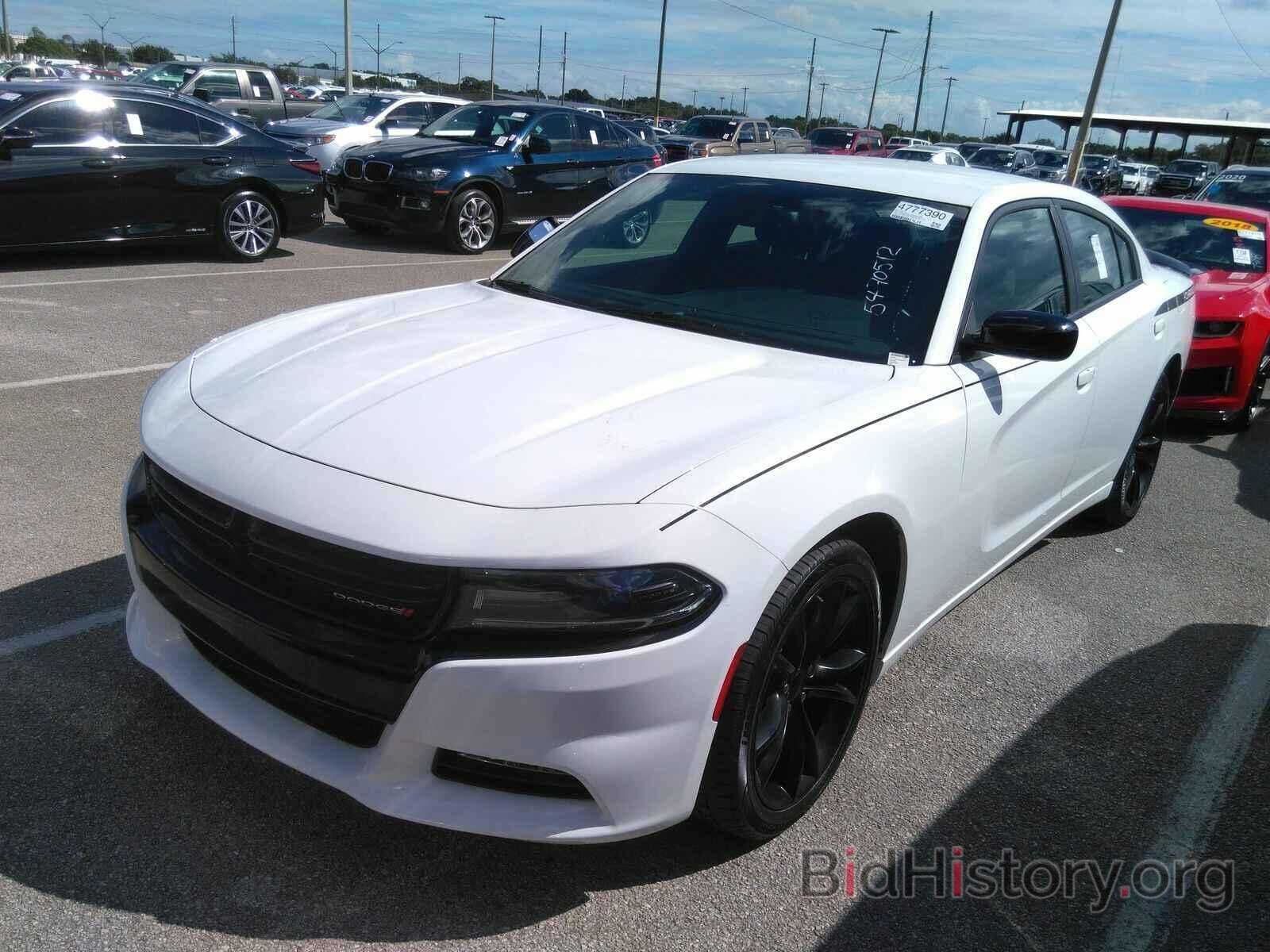 Photo 2C3CDXHG8GH327770 - Dodge Charger 2016