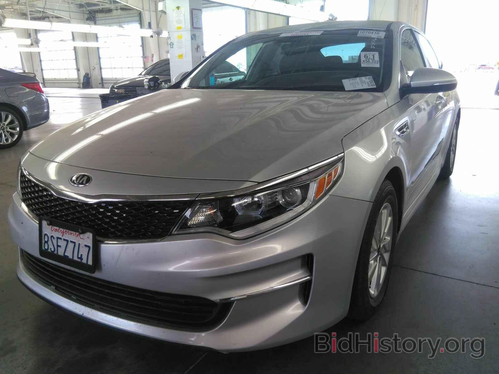 Photo 5XXGT4L36JG222352 - Kia Optima 2018