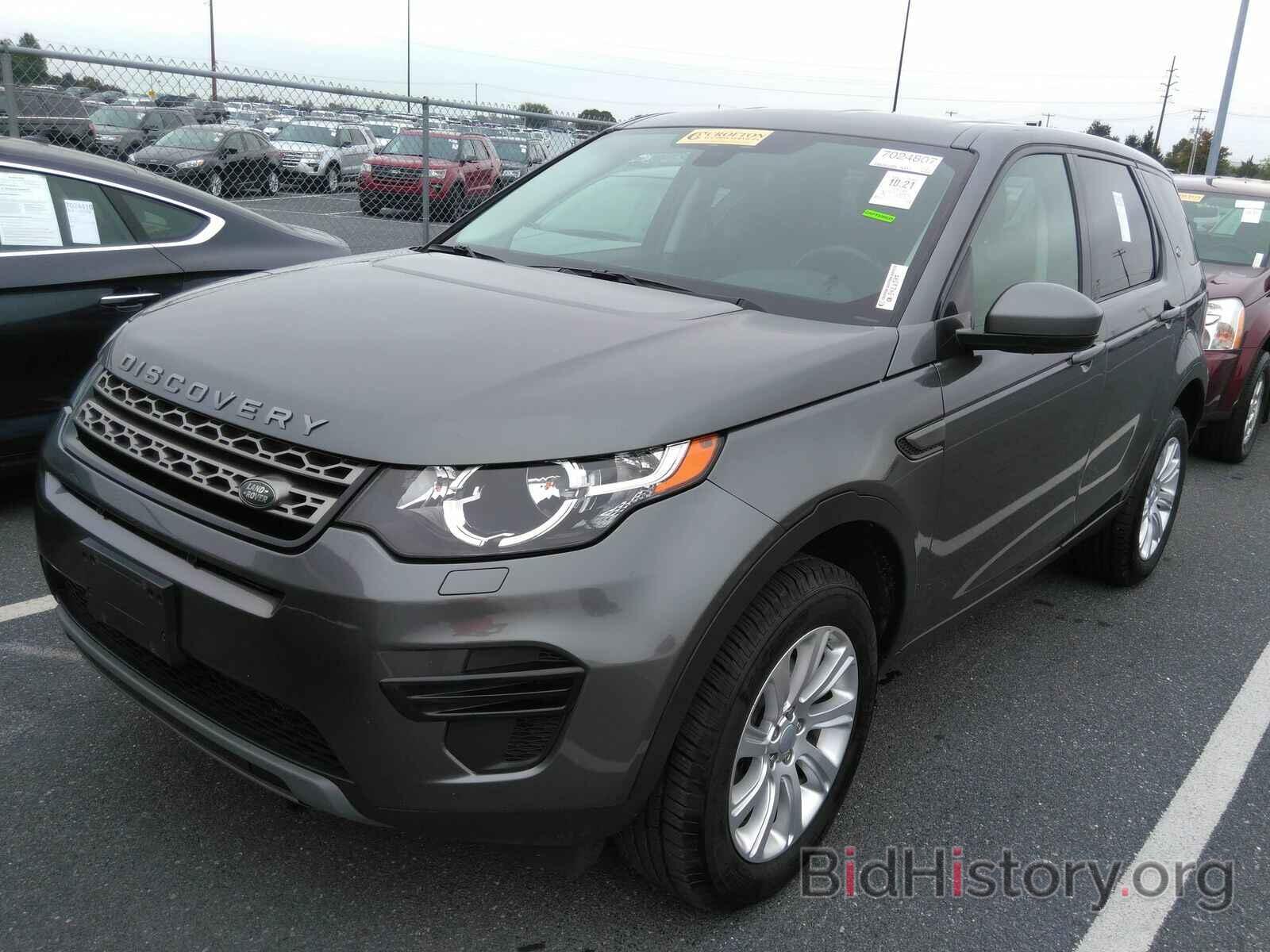 Photo SALCP2BG7GH551075 - Land Rover Discovery Sport 2016