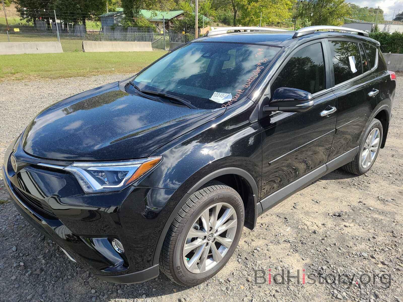 Photo 2T3DFREV8JW811454 - Toyota RAV4 2018