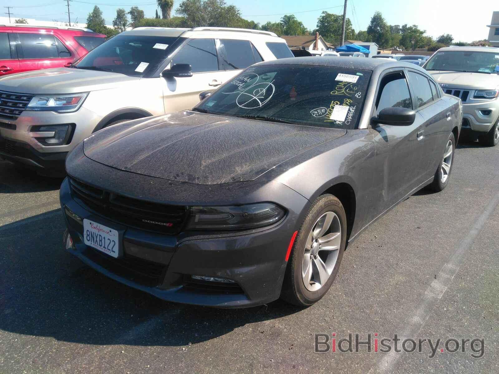 Photo 2C3CDXHG9JH146975 - Dodge Charger 2018
