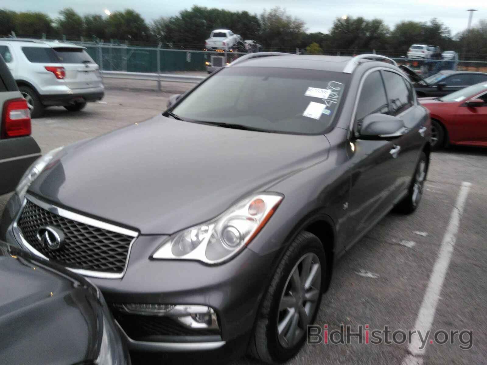 Photo JN1BJ0RR8HM416487 - INFINITI QX50 2017