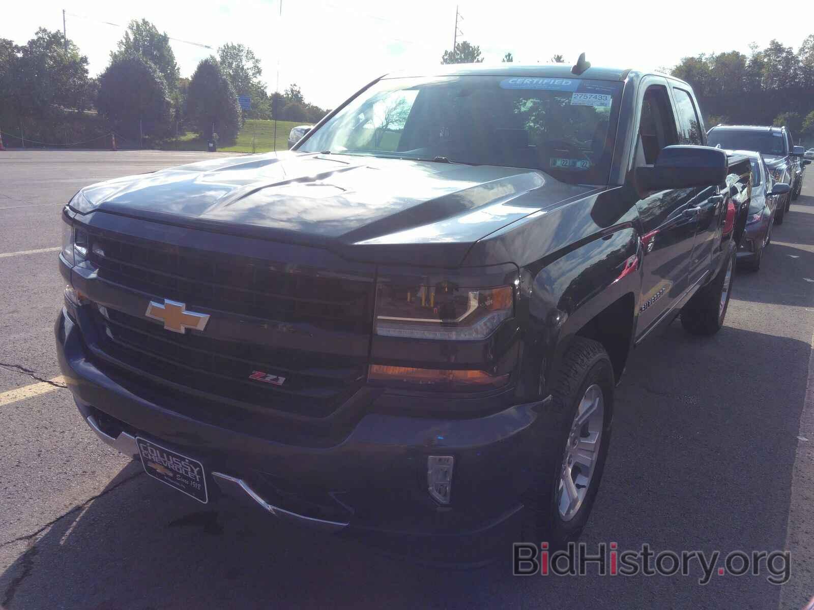 Photo 1GCVKREC1HZ327750 - Chevrolet Silverado 1500 2017