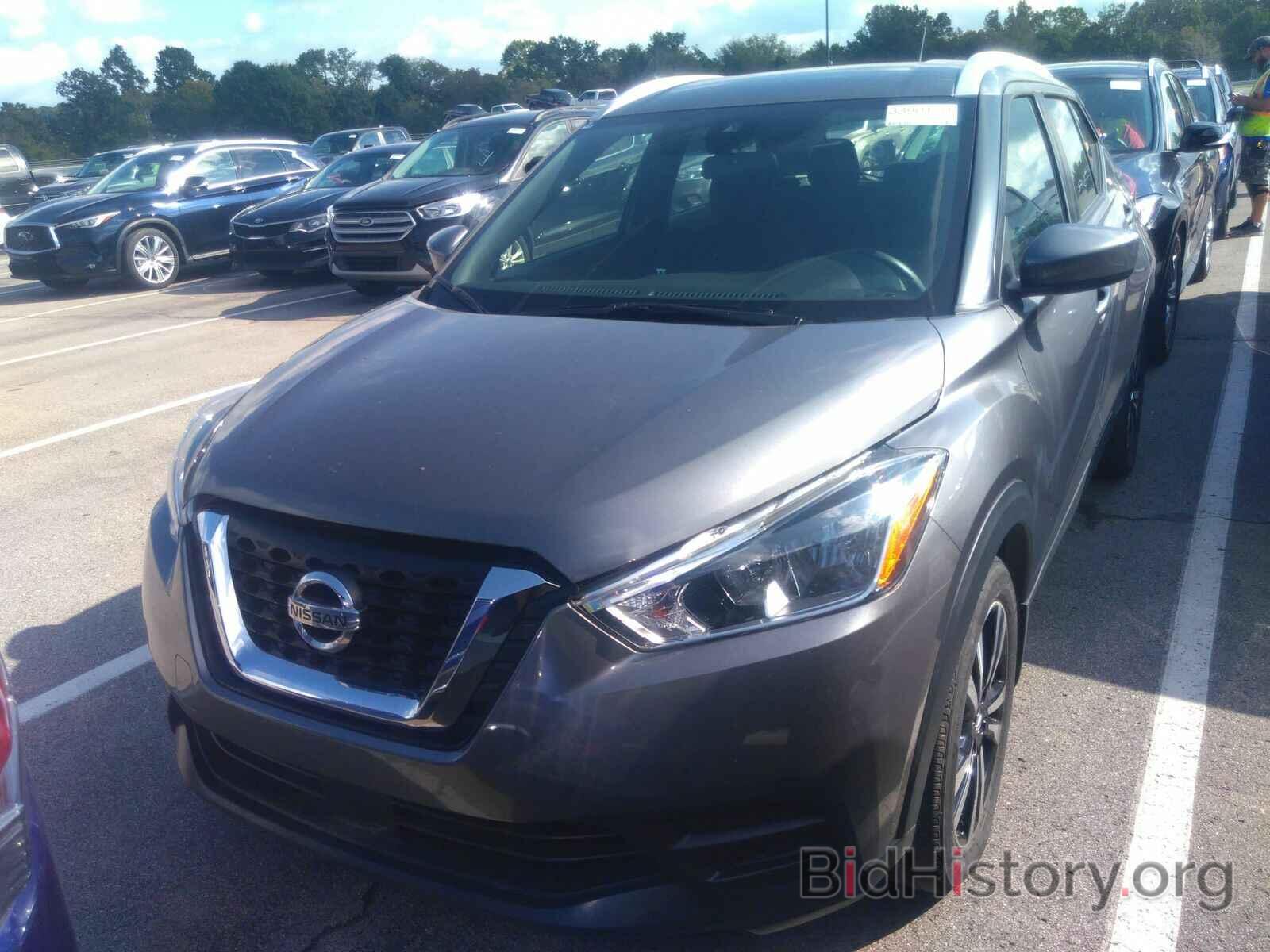 Photo 3N1CP5CV3LL551322 - Nissan Kicks 2020