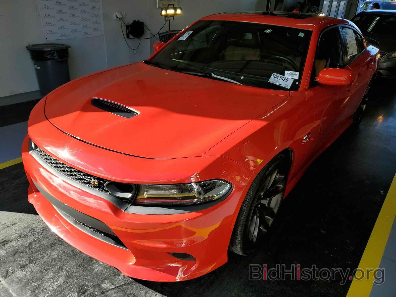 Photo 2C3CDXGJ6LH120561 - Dodge Charger 2020