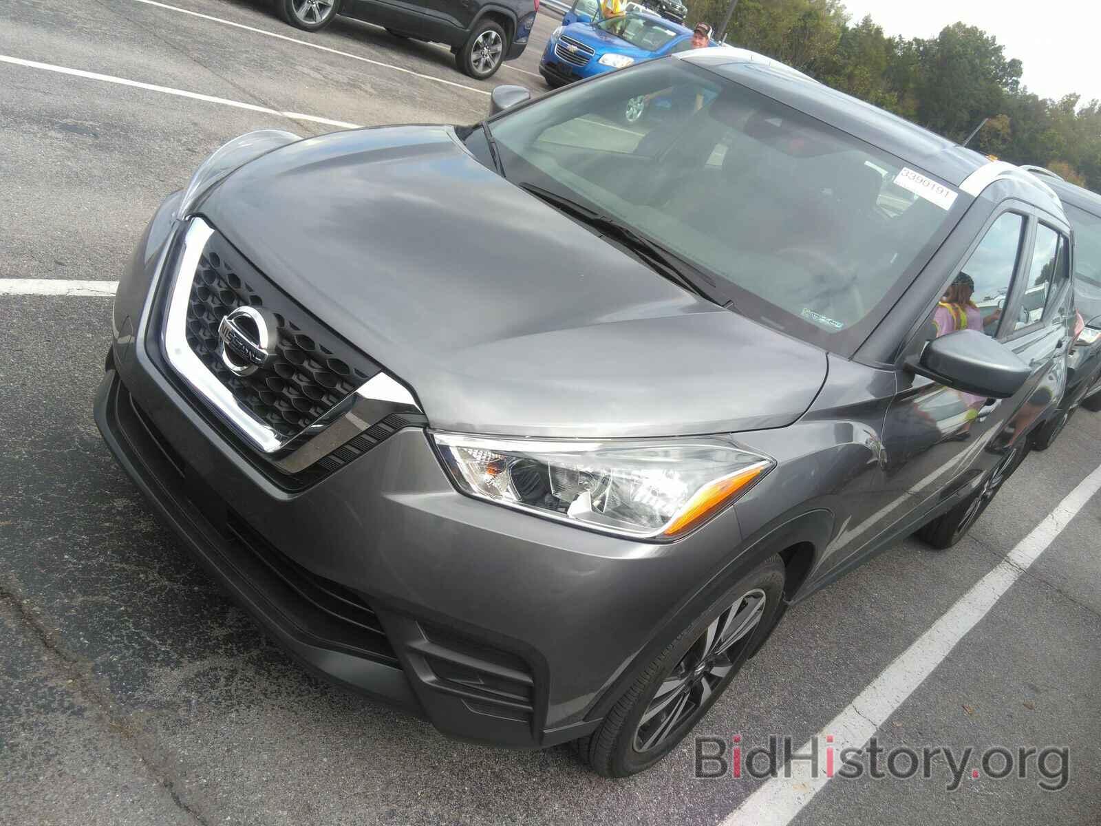 Photo 3N1CP5CV8LL541207 - Nissan Kicks 2020