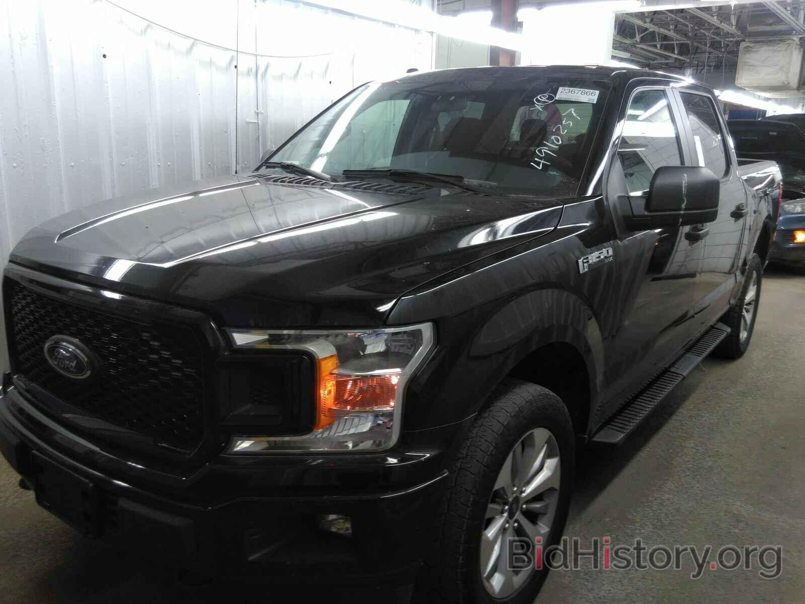 Photo 1FTEW1E56JFD37284 - Ford F-150 2018