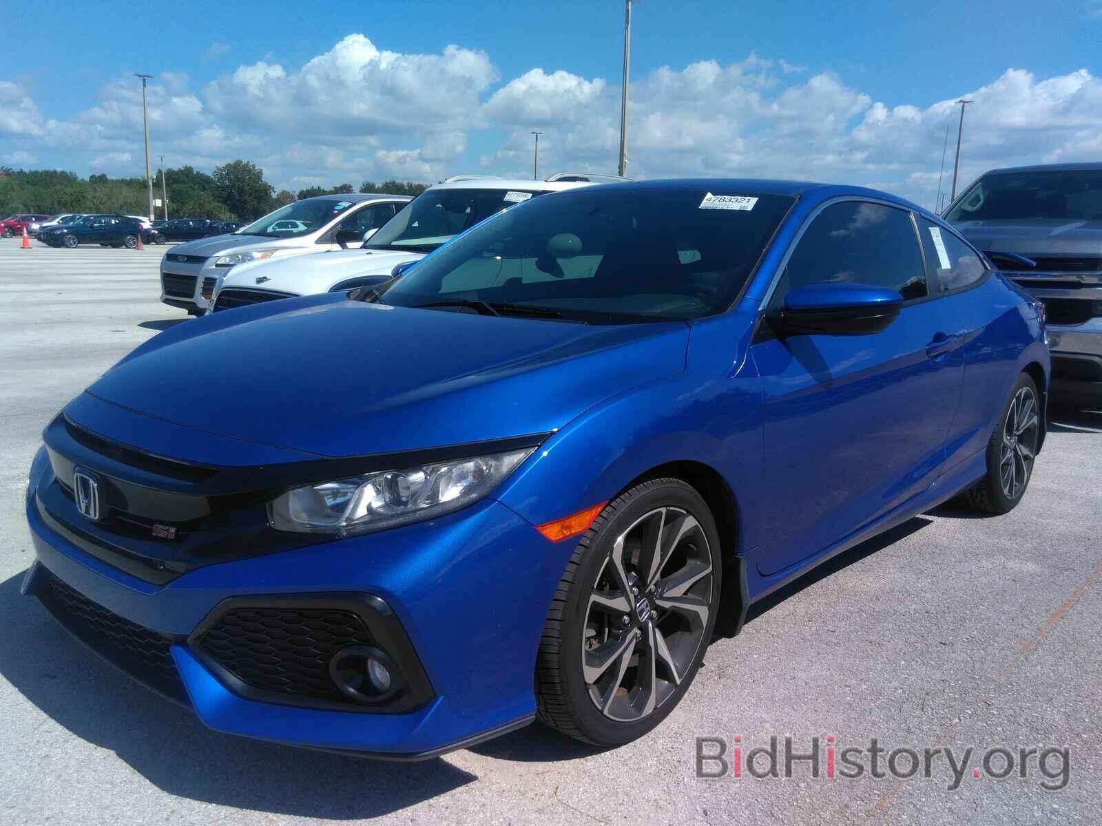 Photo 2HGFC3A59JH750847 - Honda Civic Si Coupe 2018