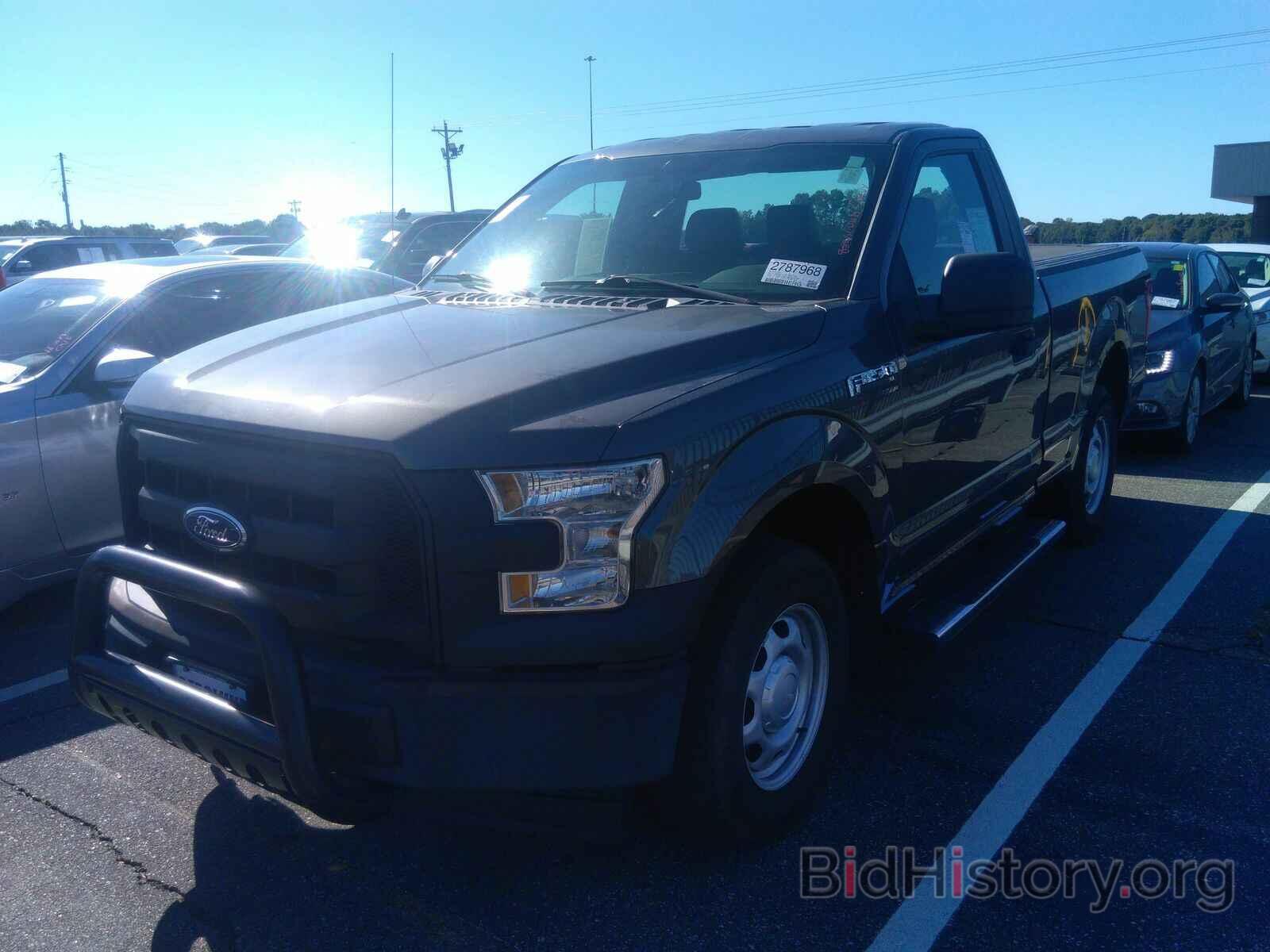 Photo 1FTMF1C81HFA94745 - Ford F-150 2017