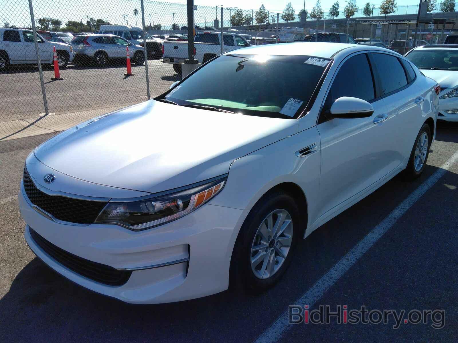 Фотография KNAGT4L35G5093448 - Kia Optima 2016