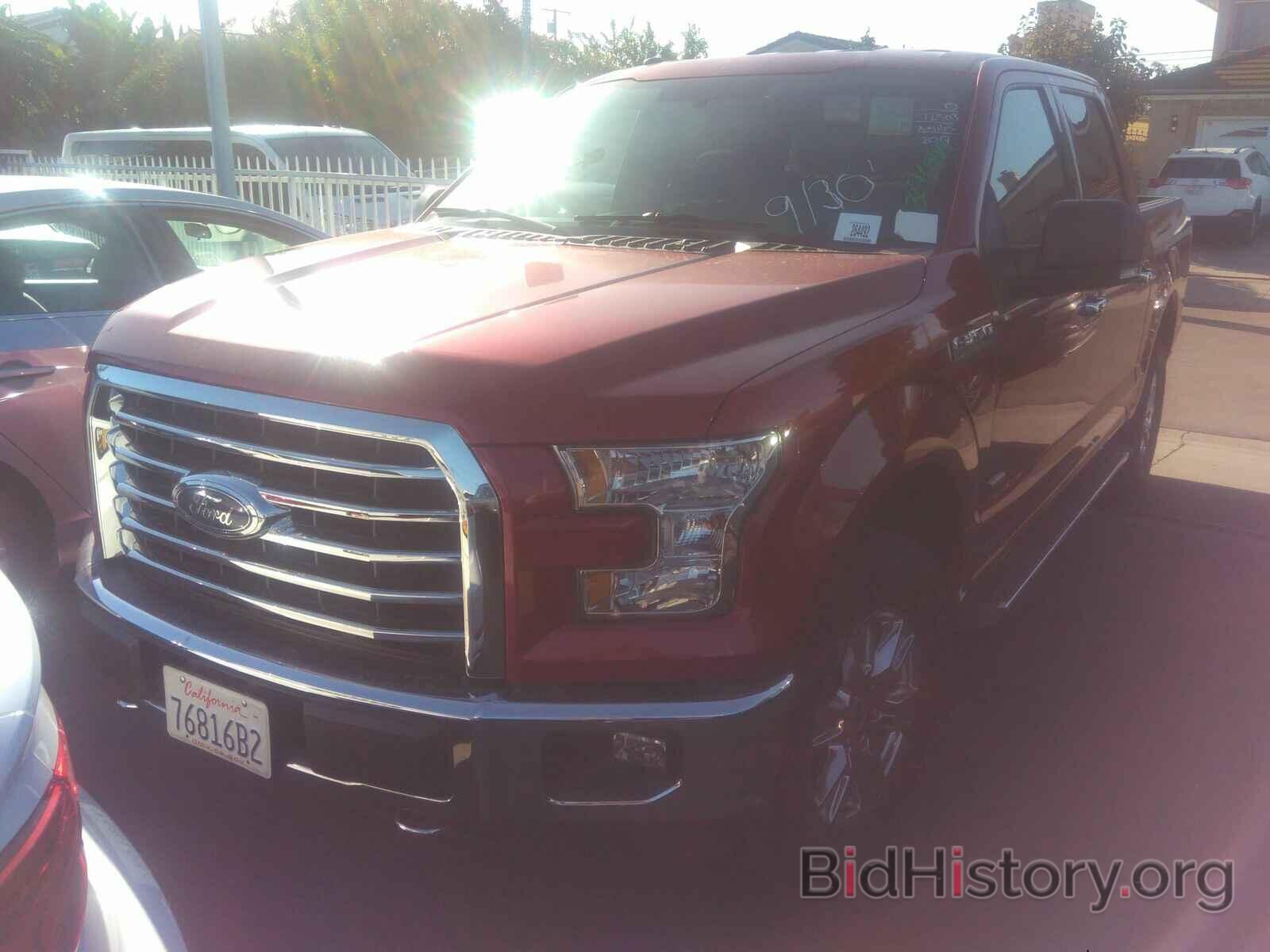 Photo 1FTEW1EG5HKD49252 - Ford F-150 2017