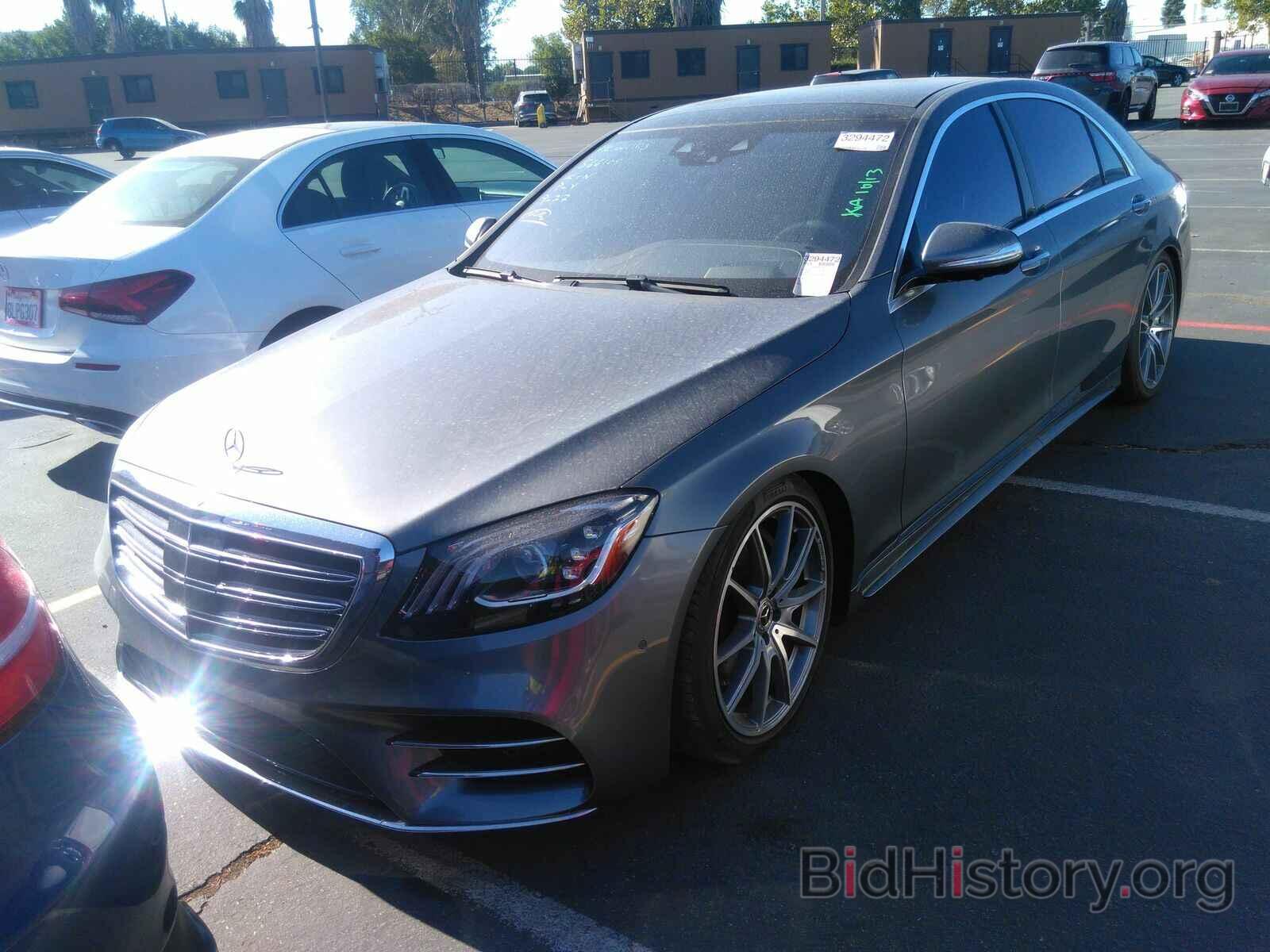 Photo W1KUG8DB7LA566104 - Mercedes-Benz S-Class 2020