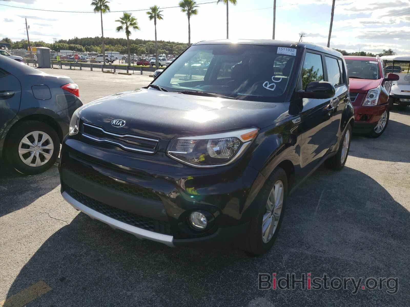 Photo KNDJP3A5XH7432822 - Kia Soul 2017