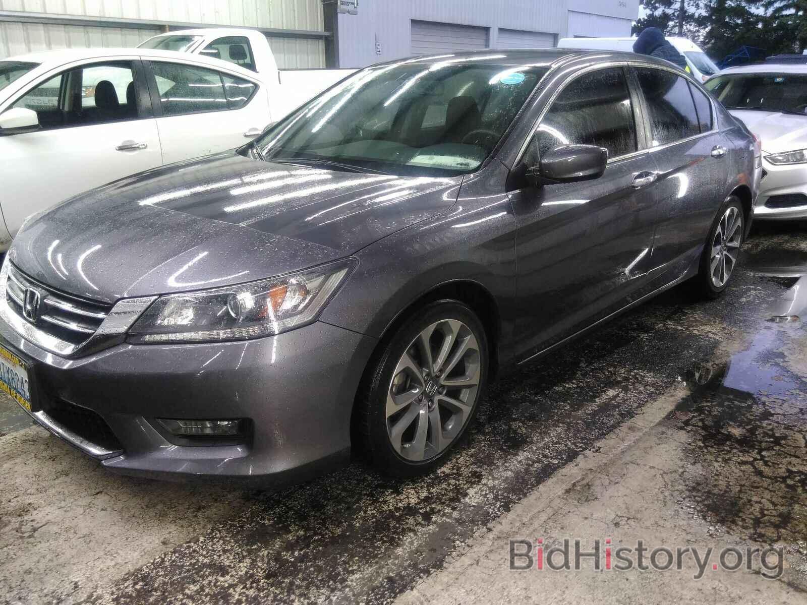 Photo 1HGCR2E57FA237785 - Honda Accord Sedan 2015