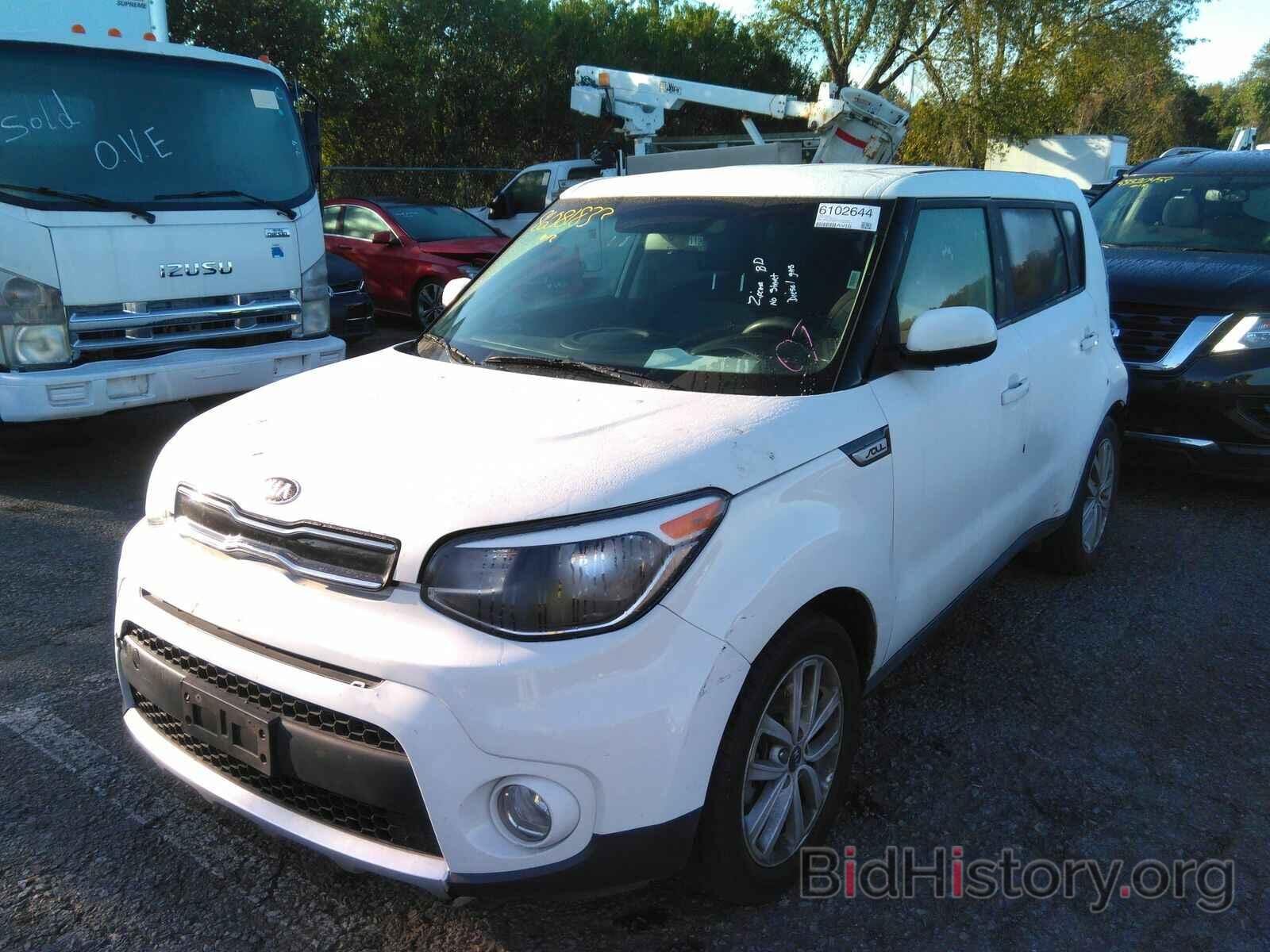 Photo KNDJP3A59J7904451 - Kia Soul 2018