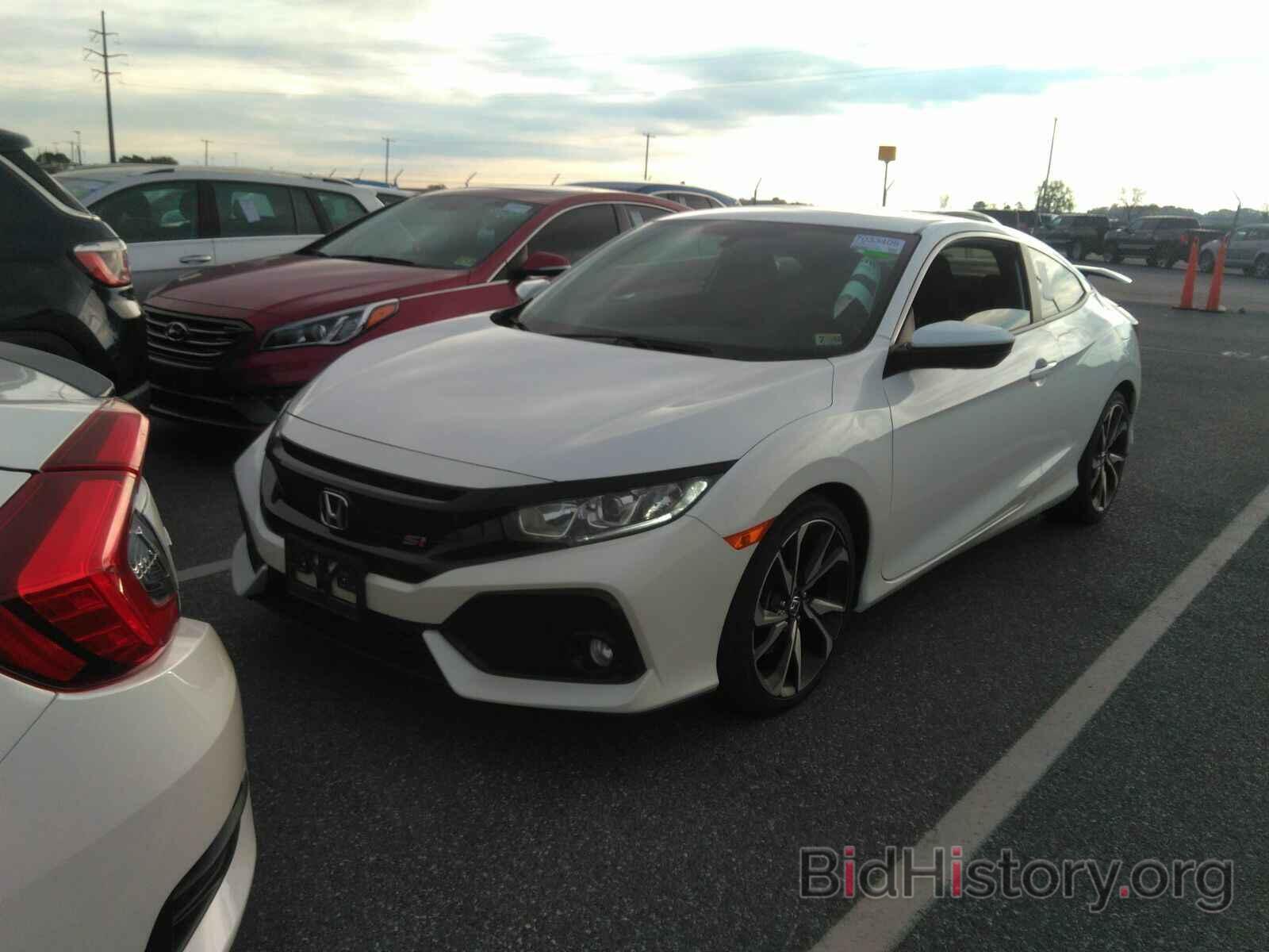 Photo 2HGFC3A57JH755027 - Honda Civic Si Coupe 2018